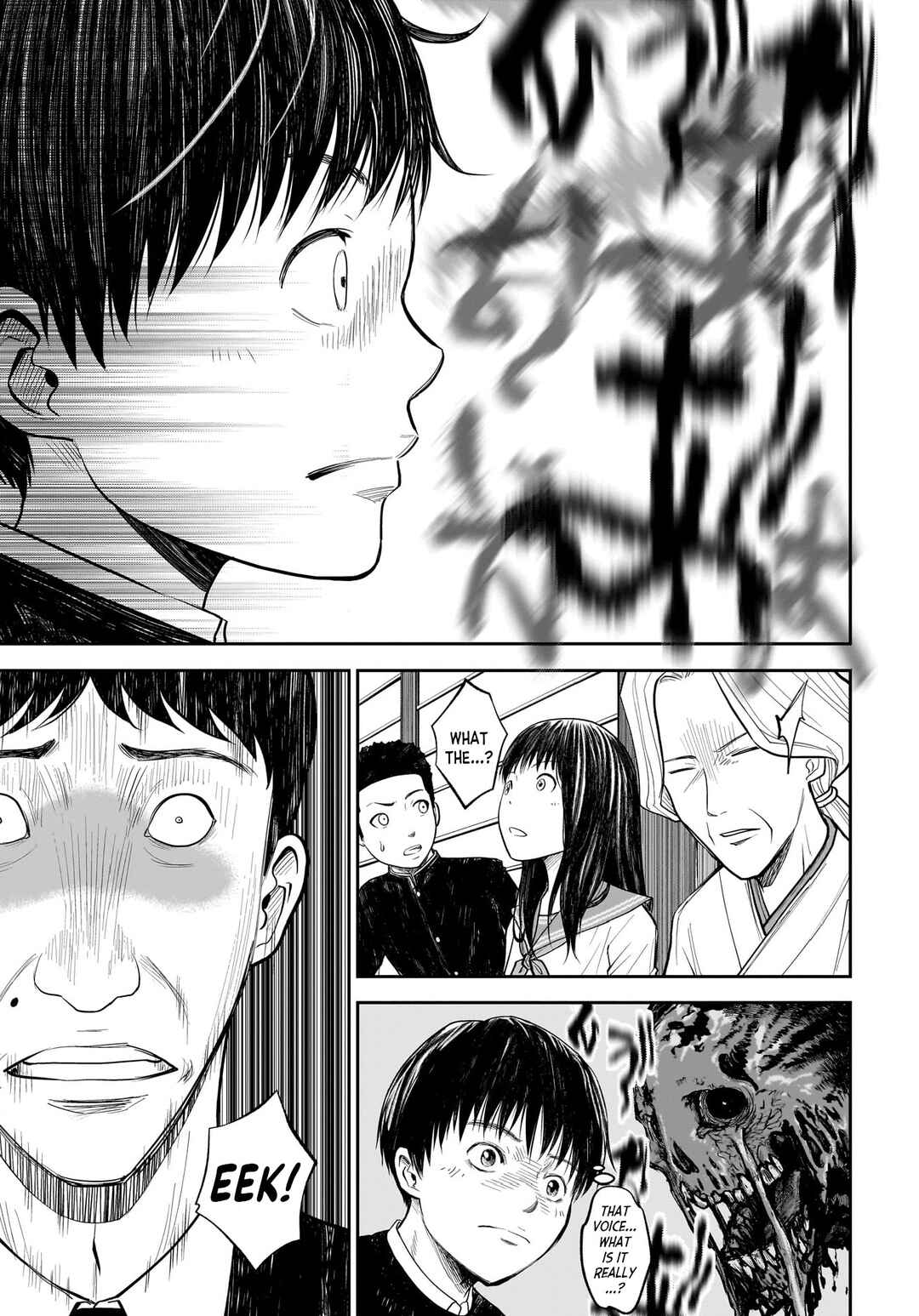 Page 11 Chapter 4 Hanging Town: Shinomiya Shrine Series