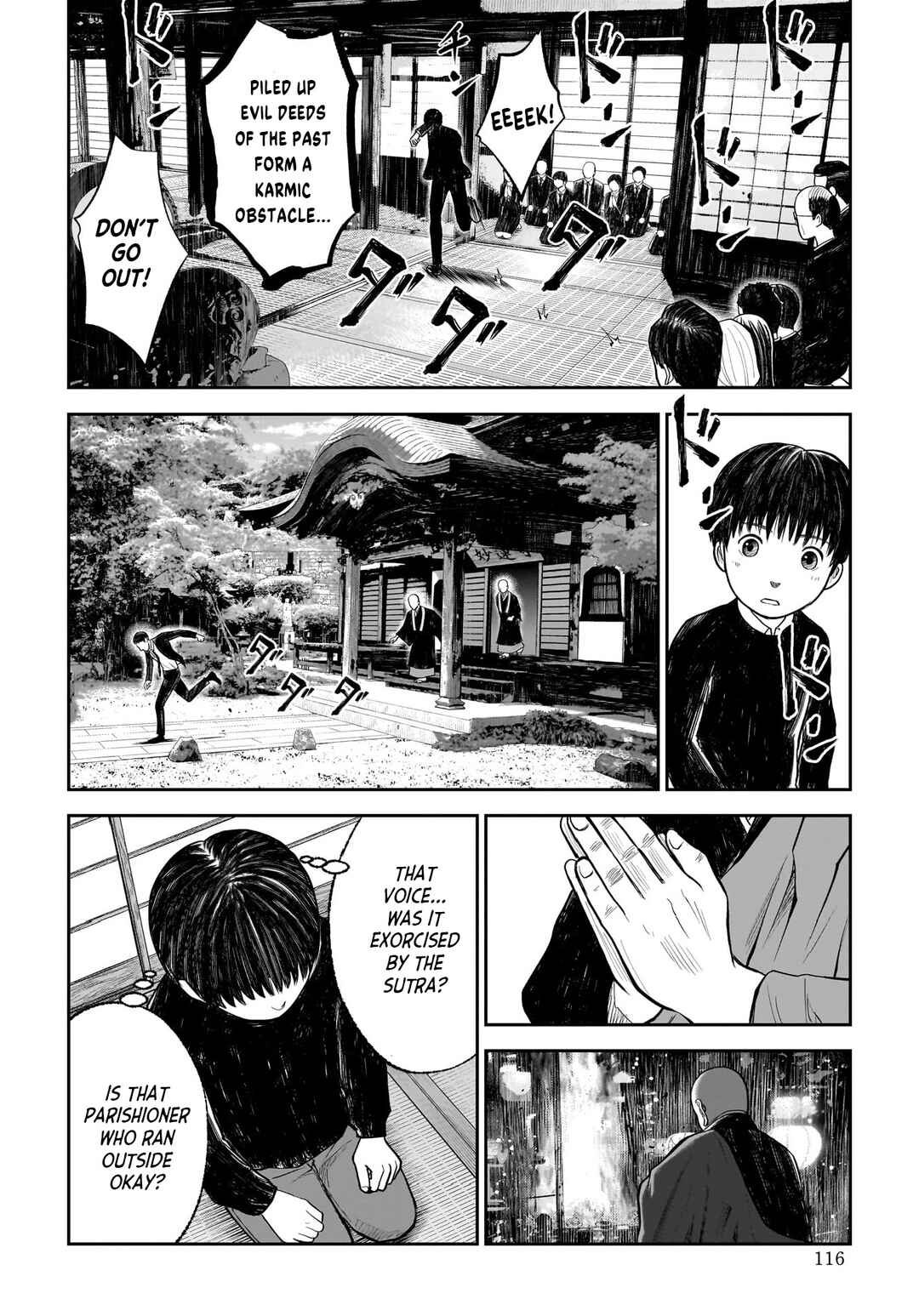 Page 12 Chapter 4 Hanging Town: Shinomiya Shrine Series