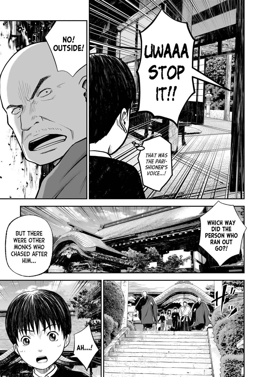 Page 13 Chapter 4 Hanging Town: Shinomiya Shrine Series