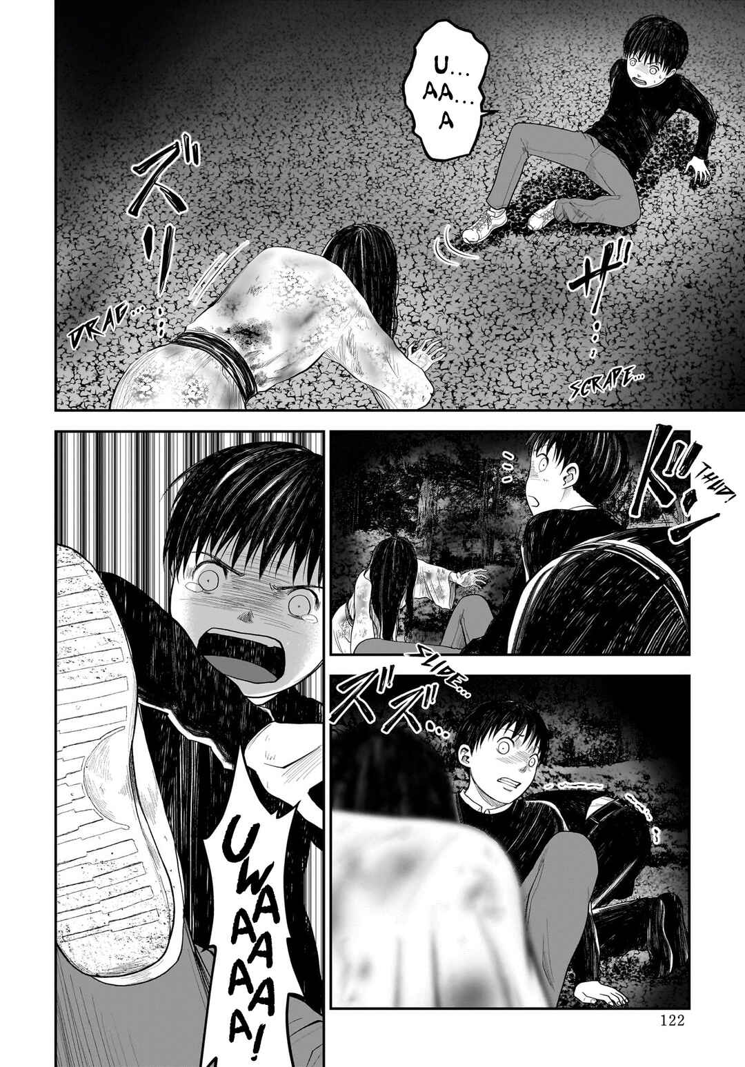 Page 18 Chapter 4 Hanging Town: Shinomiya Shrine Series