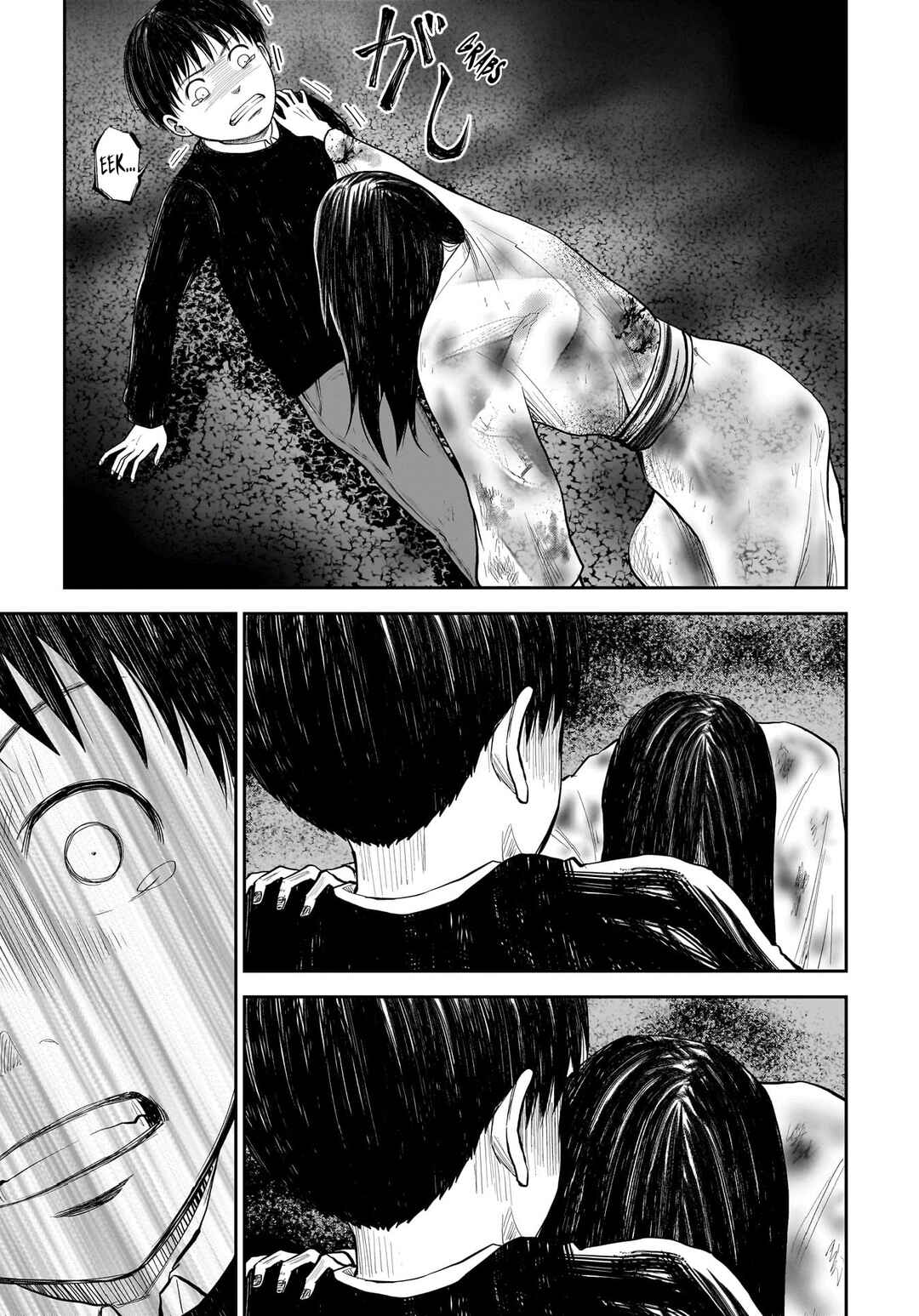 Page 21 Chapter 4 Hanging Town: Shinomiya Shrine Series