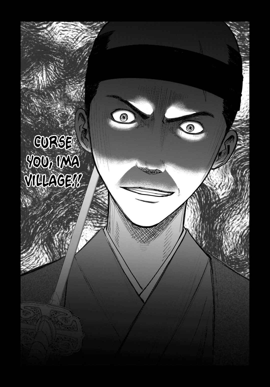Page 12 Chapter 14 Hanging Town: Shinomiya Shrine Series