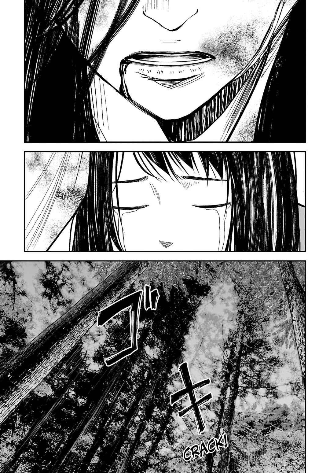 Page 15 Chapter 14 Hanging Town: Shinomiya Shrine Series