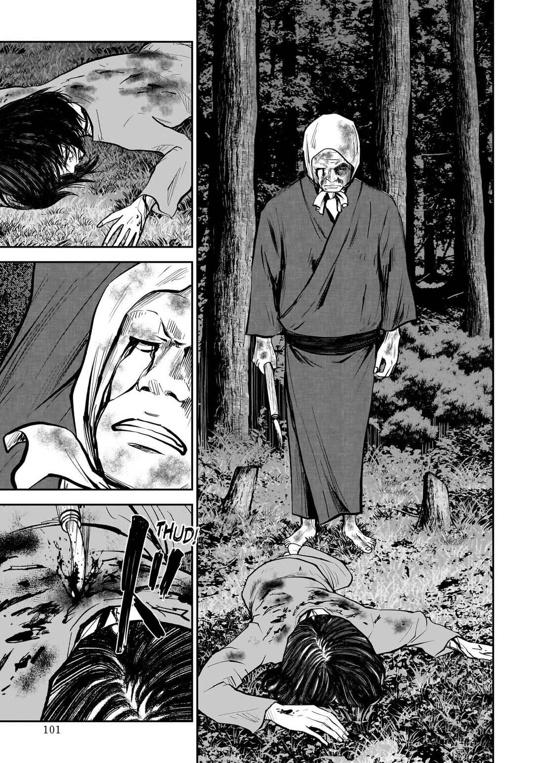 Page 17 Chapter 14 Hanging Town: Shinomiya Shrine Series