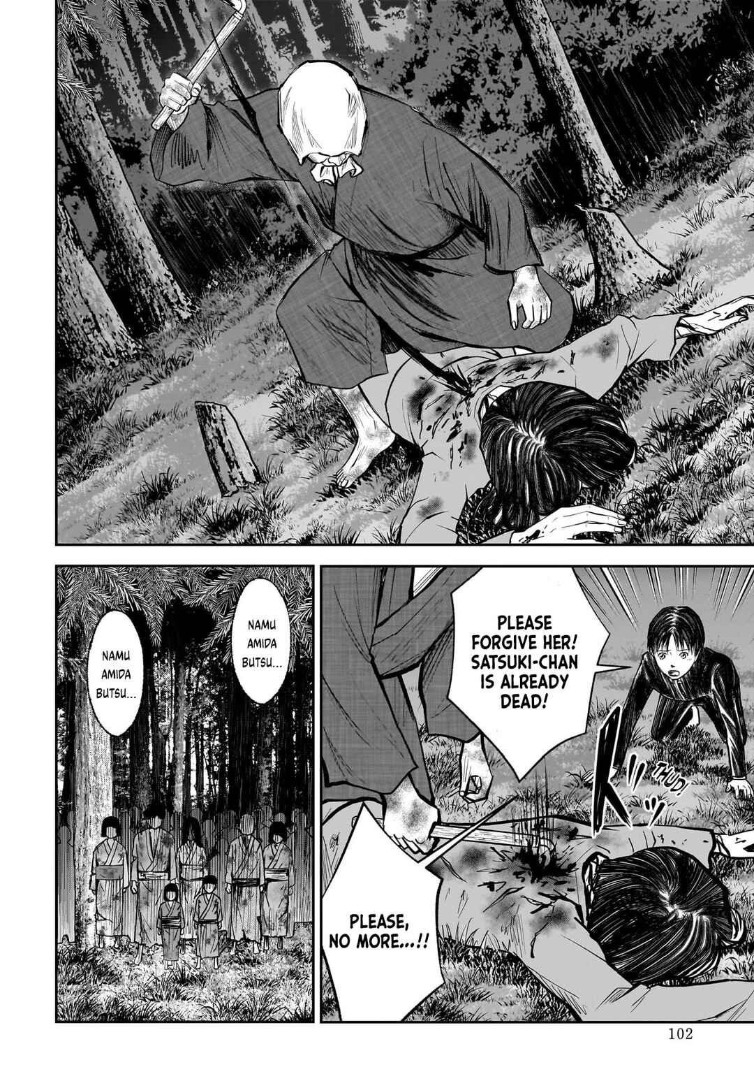 Page 18 Chapter 14 Hanging Town: Shinomiya Shrine Series