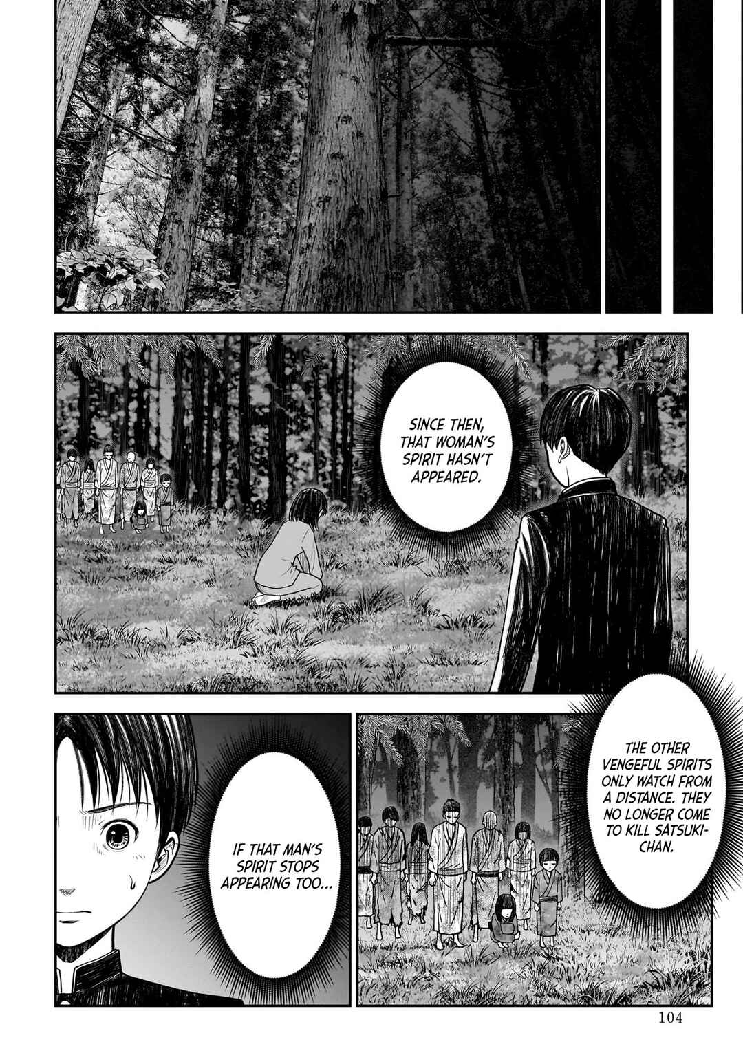 Page 20 Chapter 14 Hanging Town: Shinomiya Shrine Series