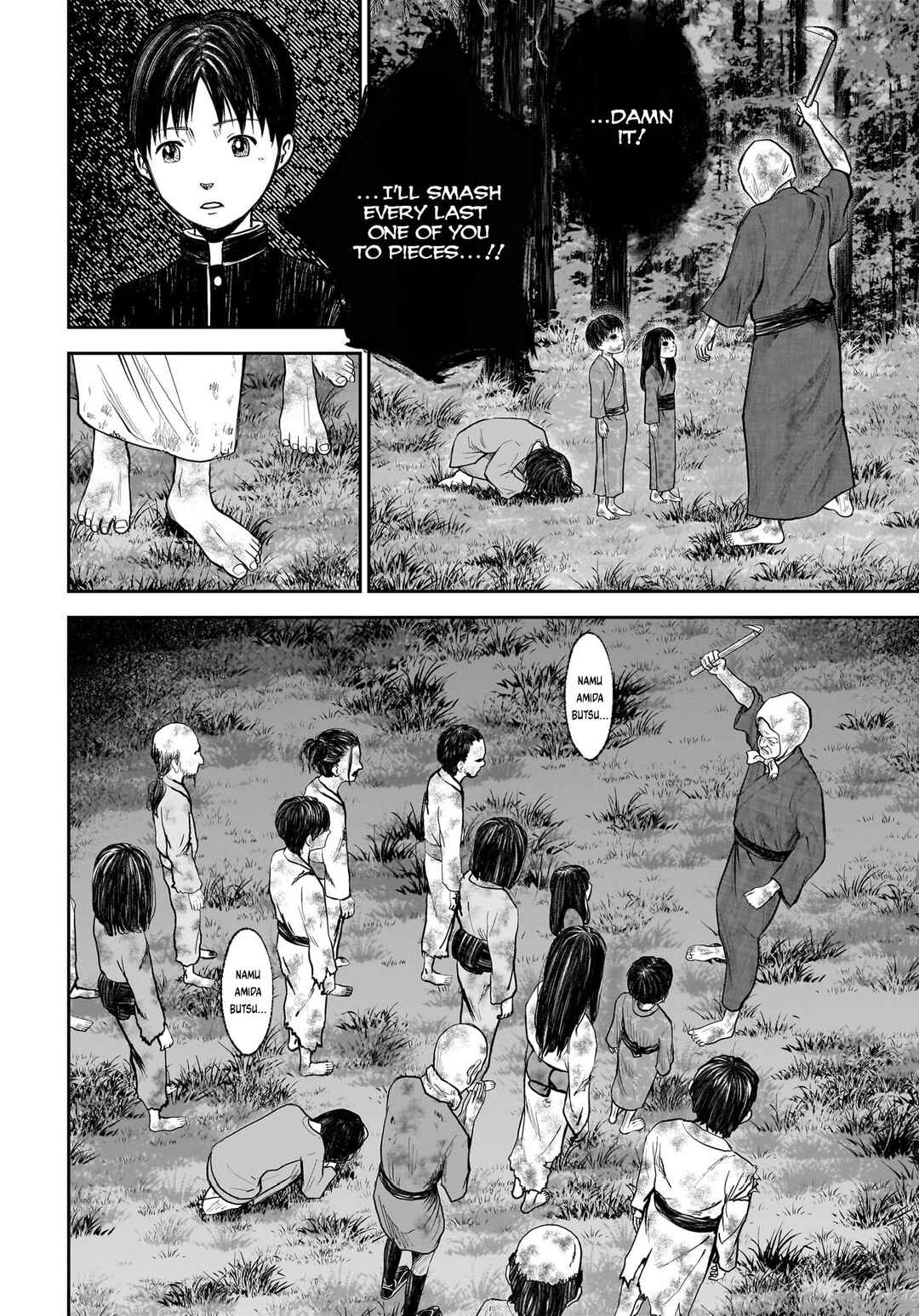Page 24 Chapter 14 Hanging Town: Shinomiya Shrine Series