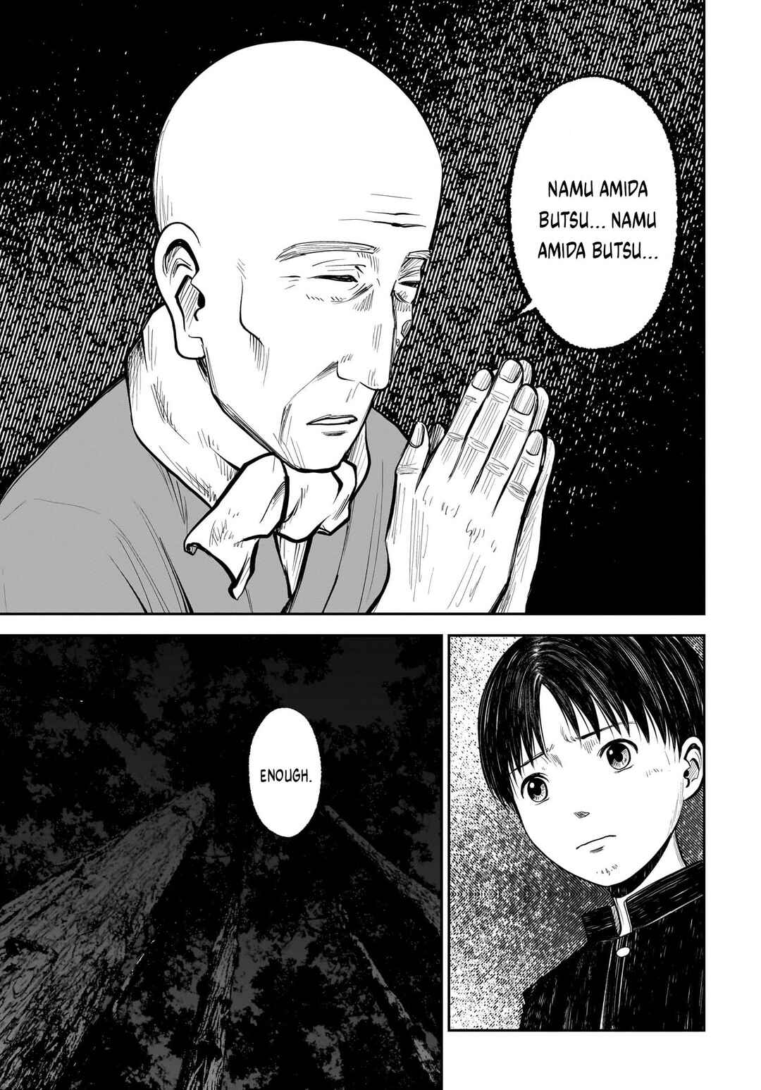 Page 25 Chapter 14 Hanging Town: Shinomiya Shrine Series