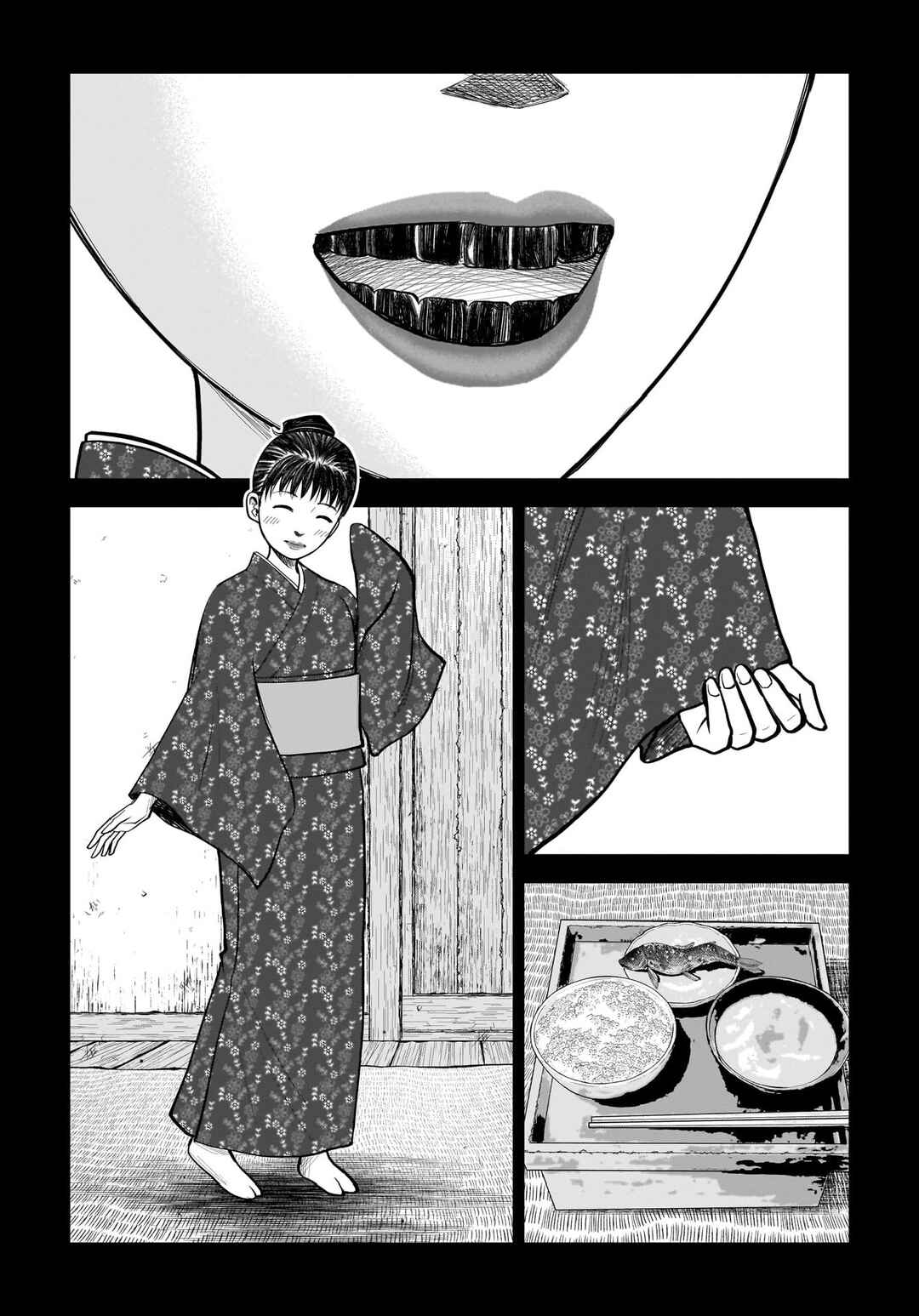 Page 3 Chapter 14 Hanging Town: Shinomiya Shrine Series