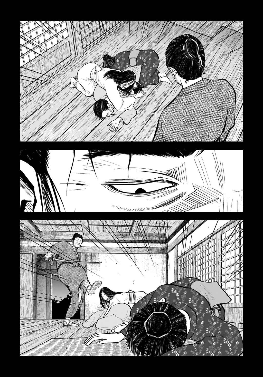Page 7 Chapter 14 Hanging Town: Shinomiya Shrine Series