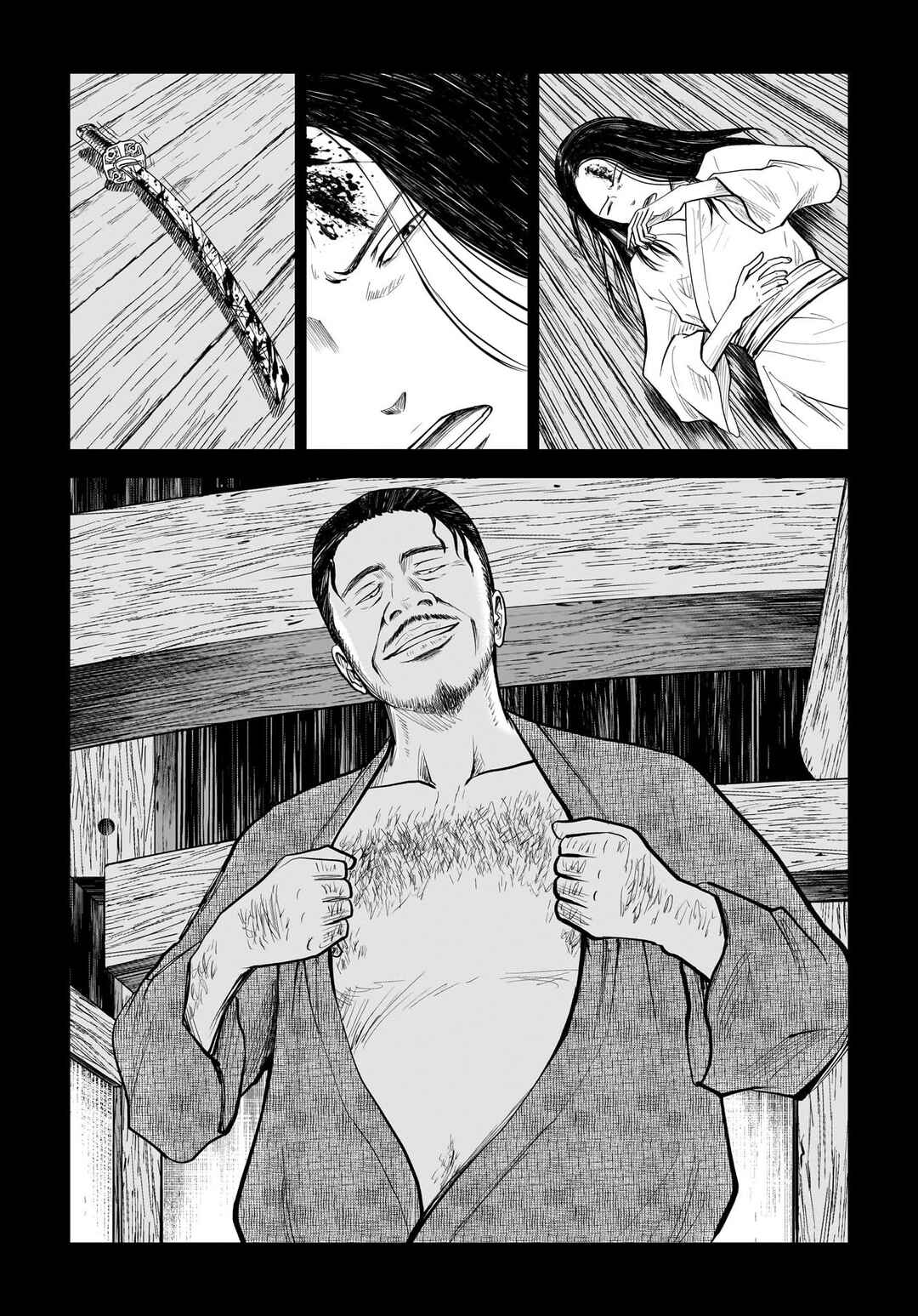 Page 9 Chapter 14 Hanging Town: Shinomiya Shrine Series