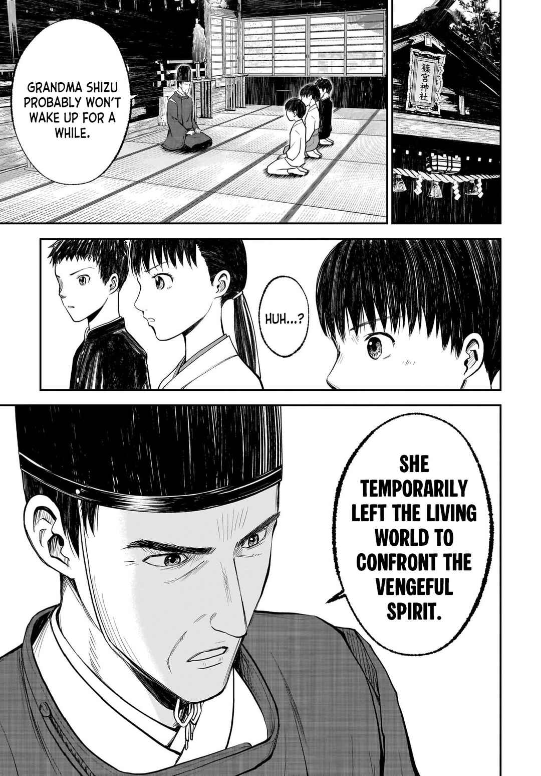 Page 10 Chapter 8 Hanging Town: Shinomiya Shrine Series