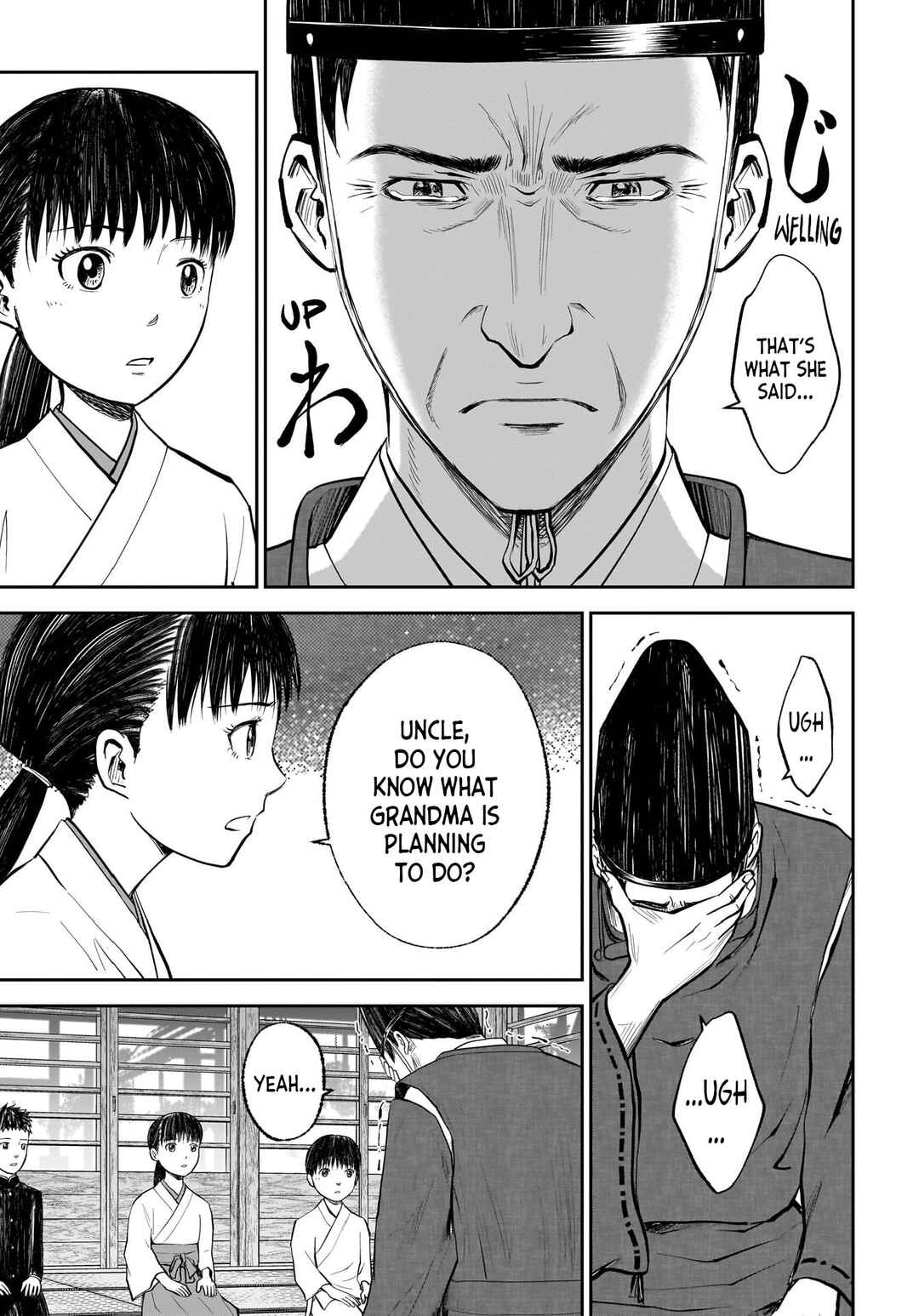 Page 12 Chapter 8 Hanging Town: Shinomiya Shrine Series