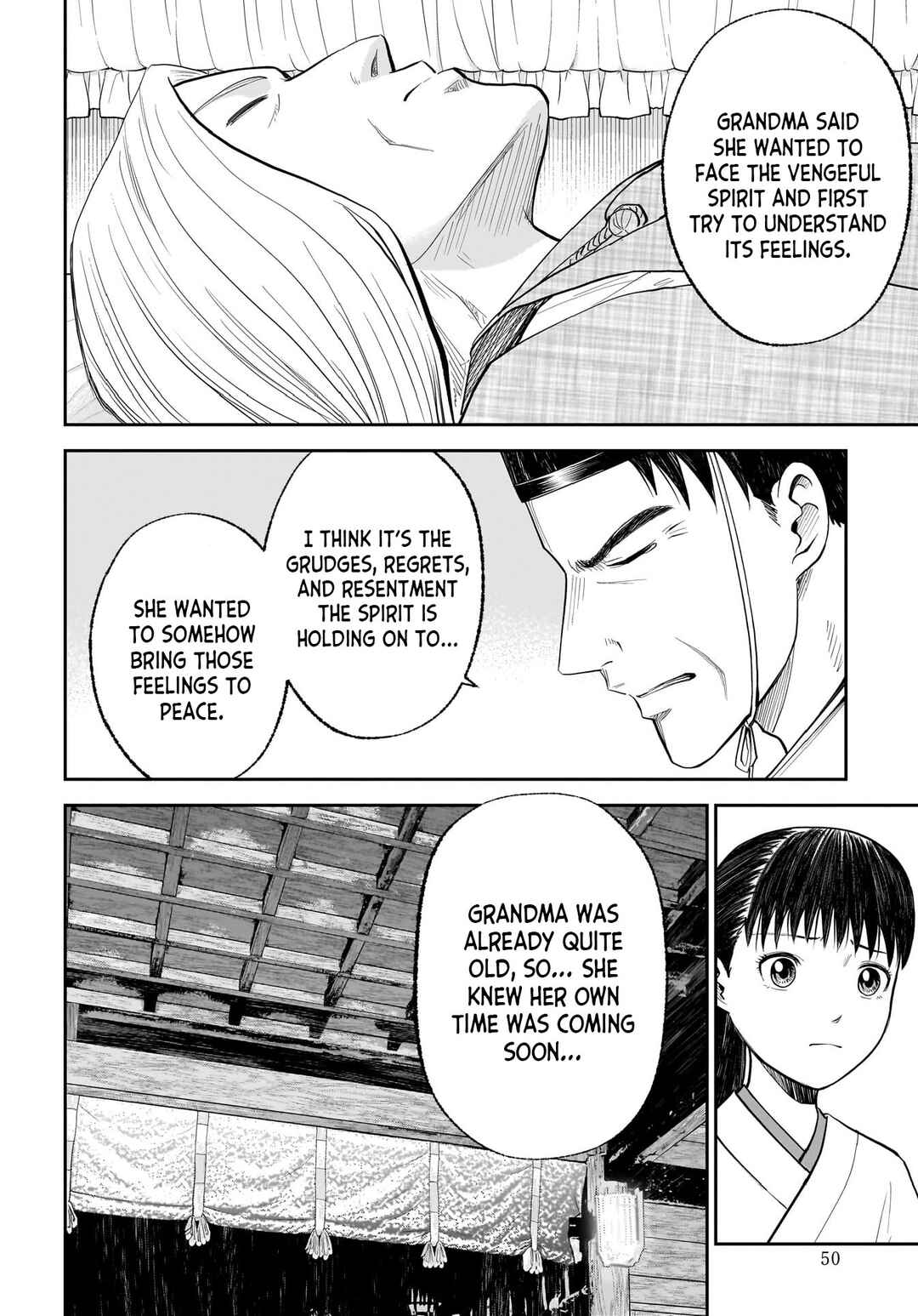 Page 13 Chapter 8 Hanging Town: Shinomiya Shrine Series