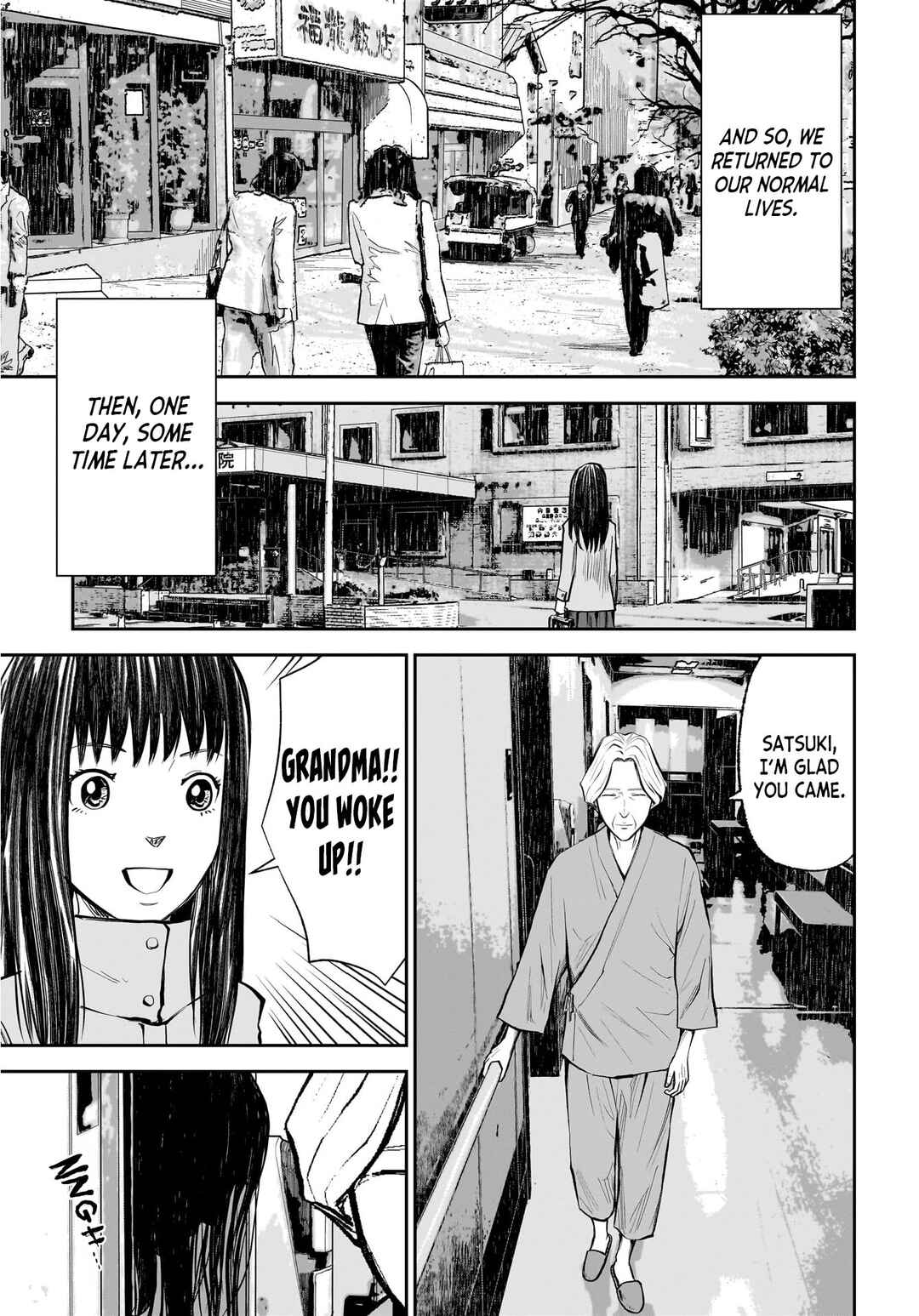 Page 16 Chapter 8 Hanging Town: Shinomiya Shrine Series