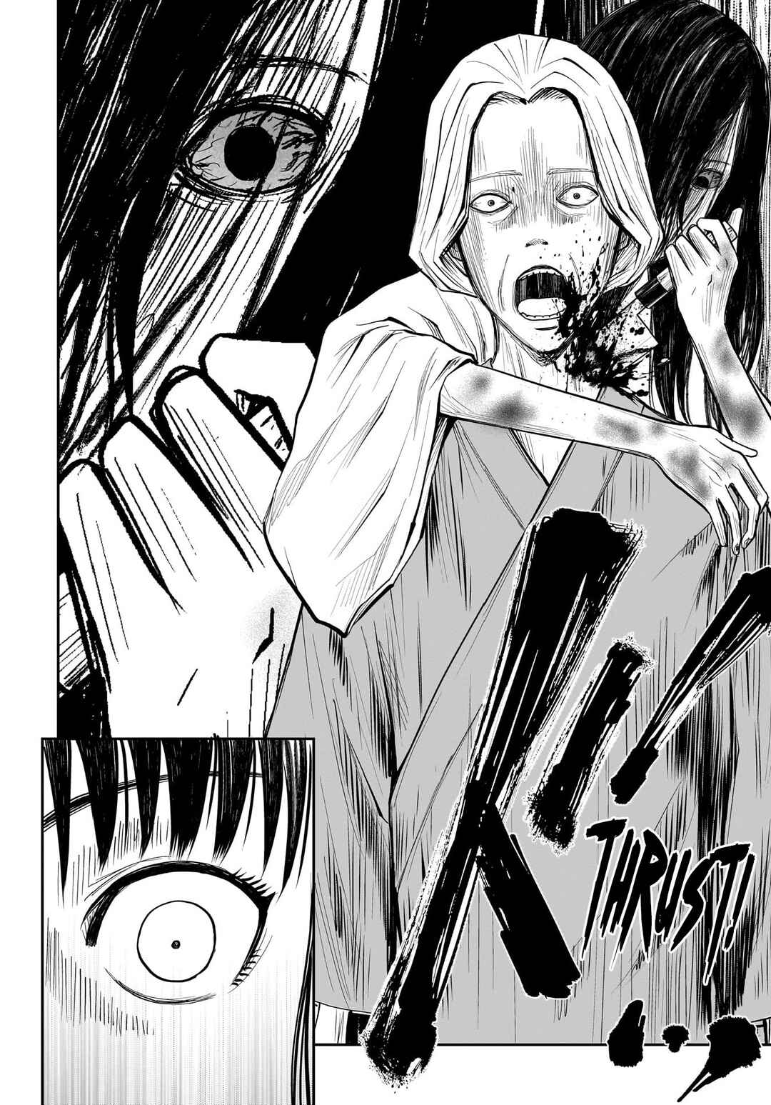 Page 17 Chapter 8 Hanging Town: Shinomiya Shrine Series