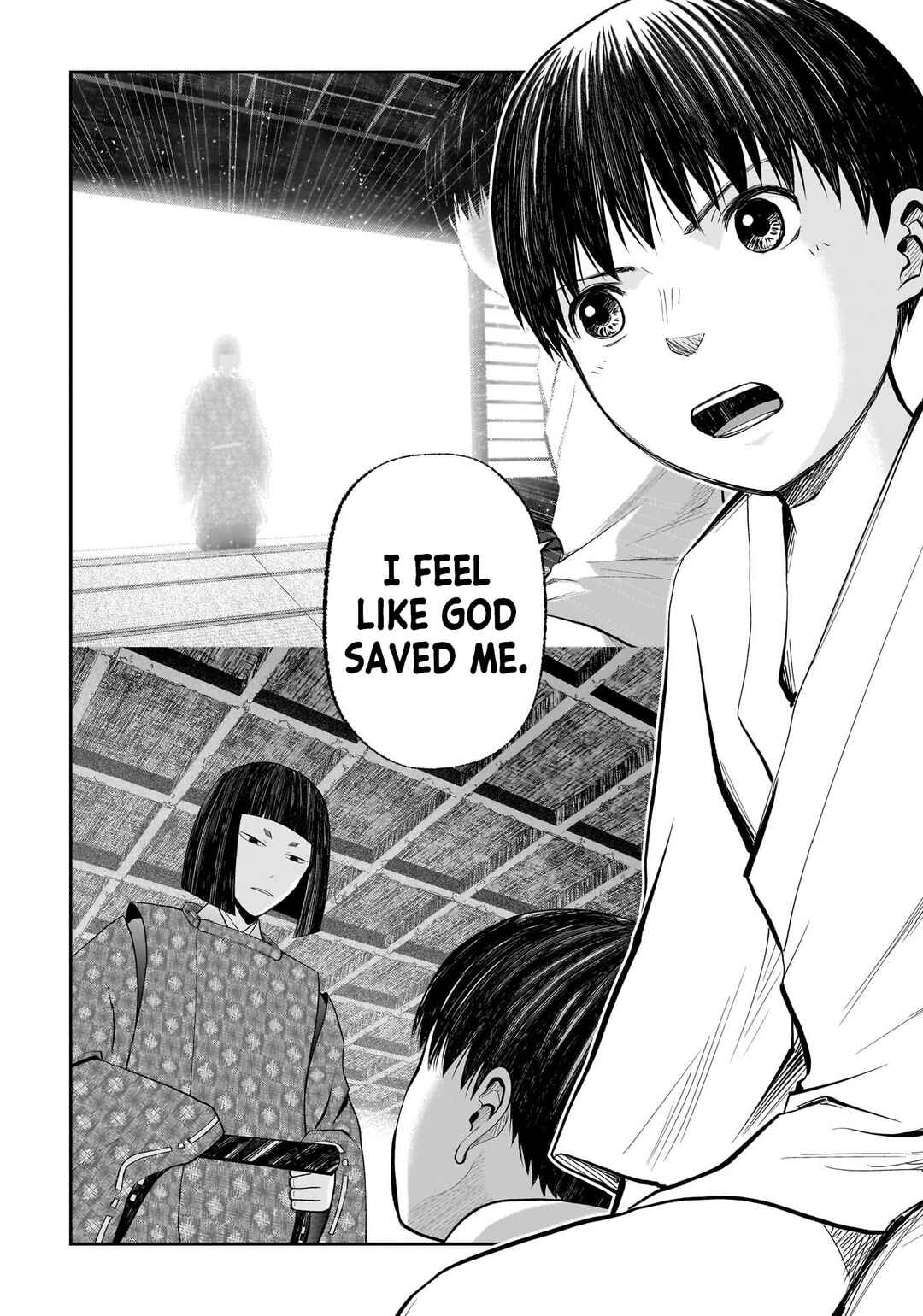 Page 2 Chapter 8 Hanging Town: Shinomiya Shrine Series