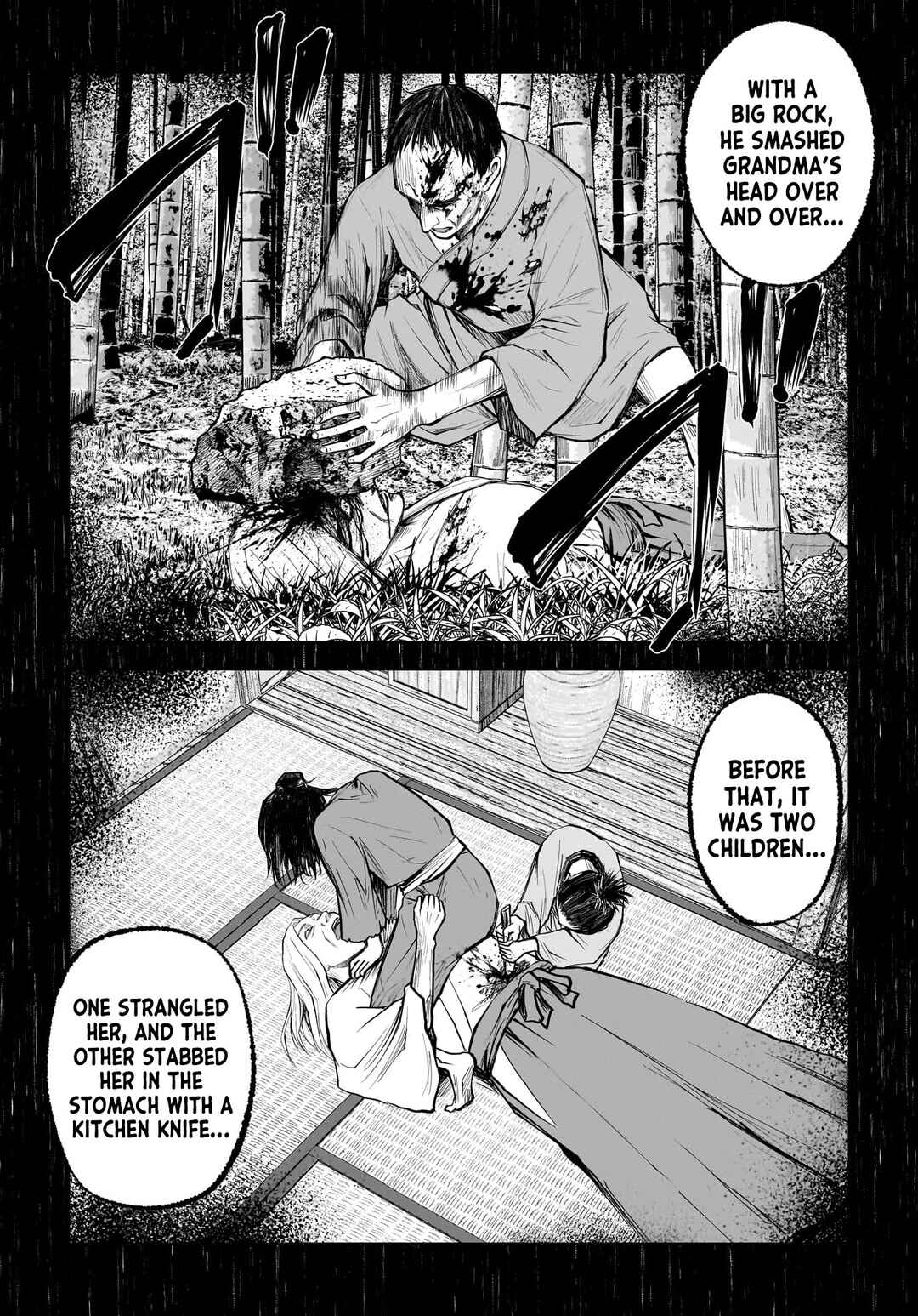 Page 21 Chapter 8 Hanging Town: Shinomiya Shrine Series