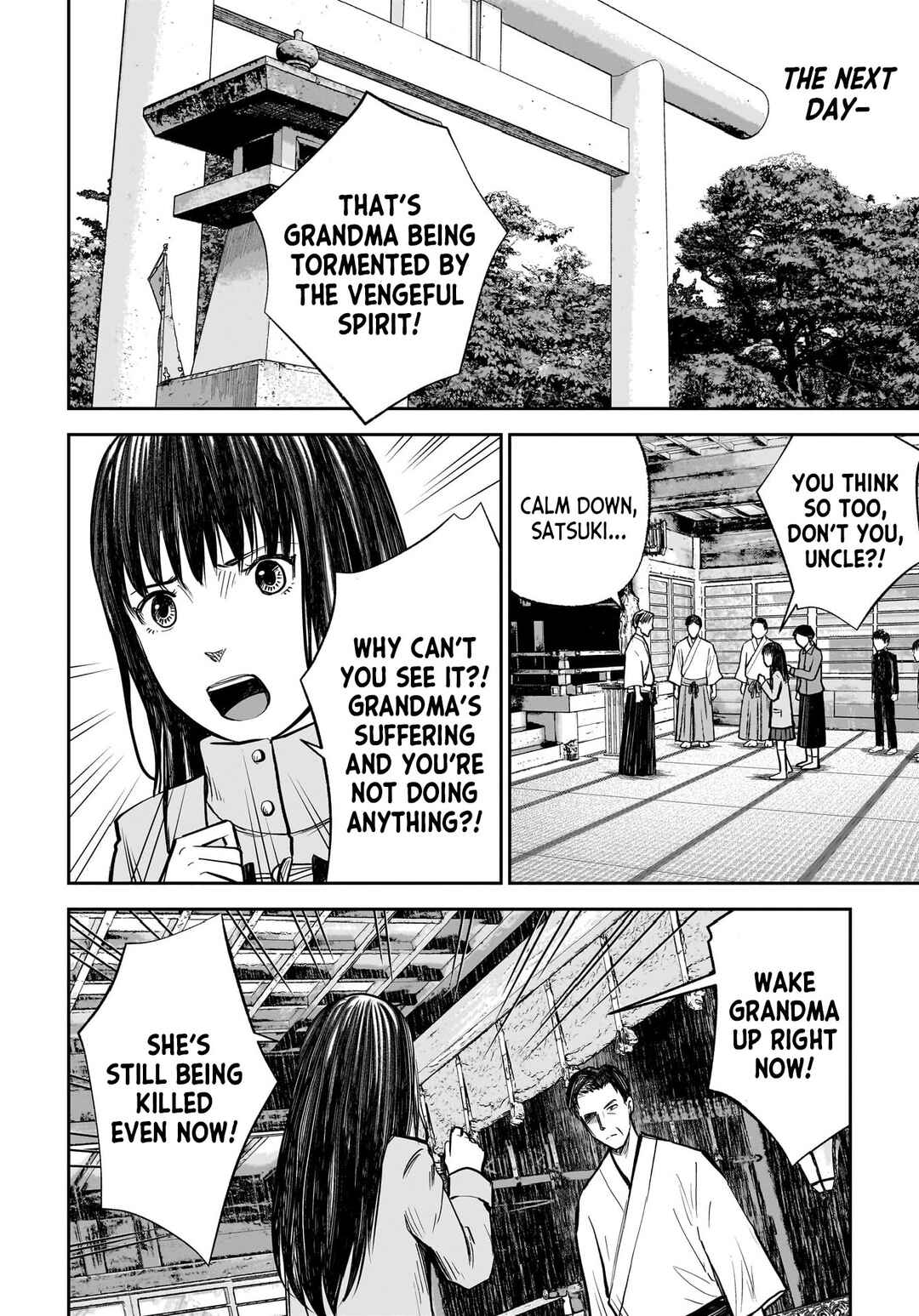 Page 23 Chapter 8 Hanging Town: Shinomiya Shrine Series