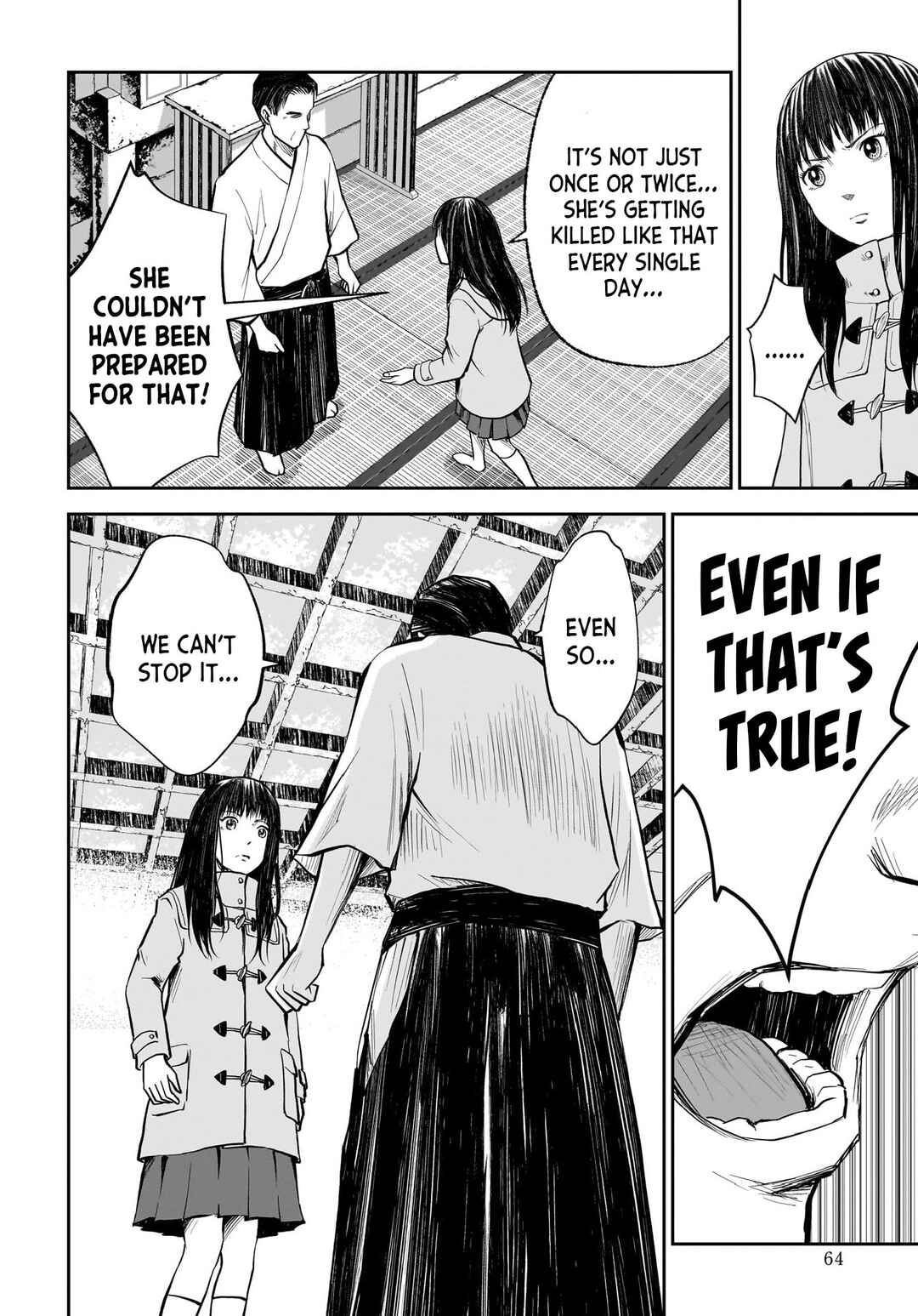 Page 27 Chapter 8 Hanging Town: Shinomiya Shrine Series