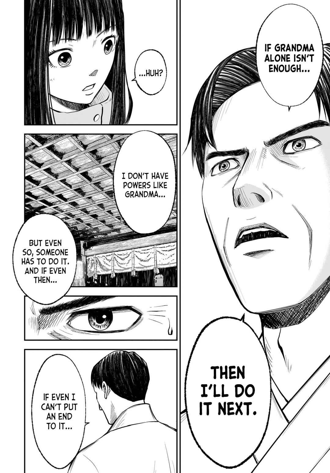 Page 29 Chapter 8 Hanging Town: Shinomiya Shrine Series