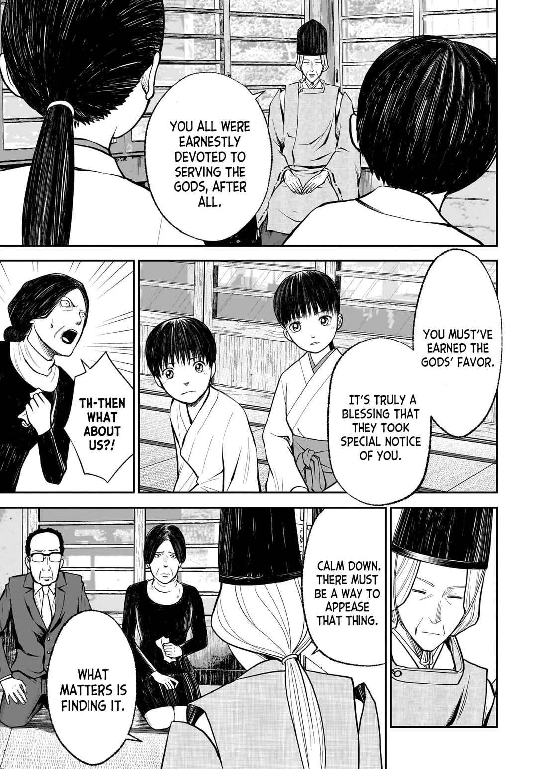 Page 3 Chapter 8 Hanging Town: Shinomiya Shrine Series