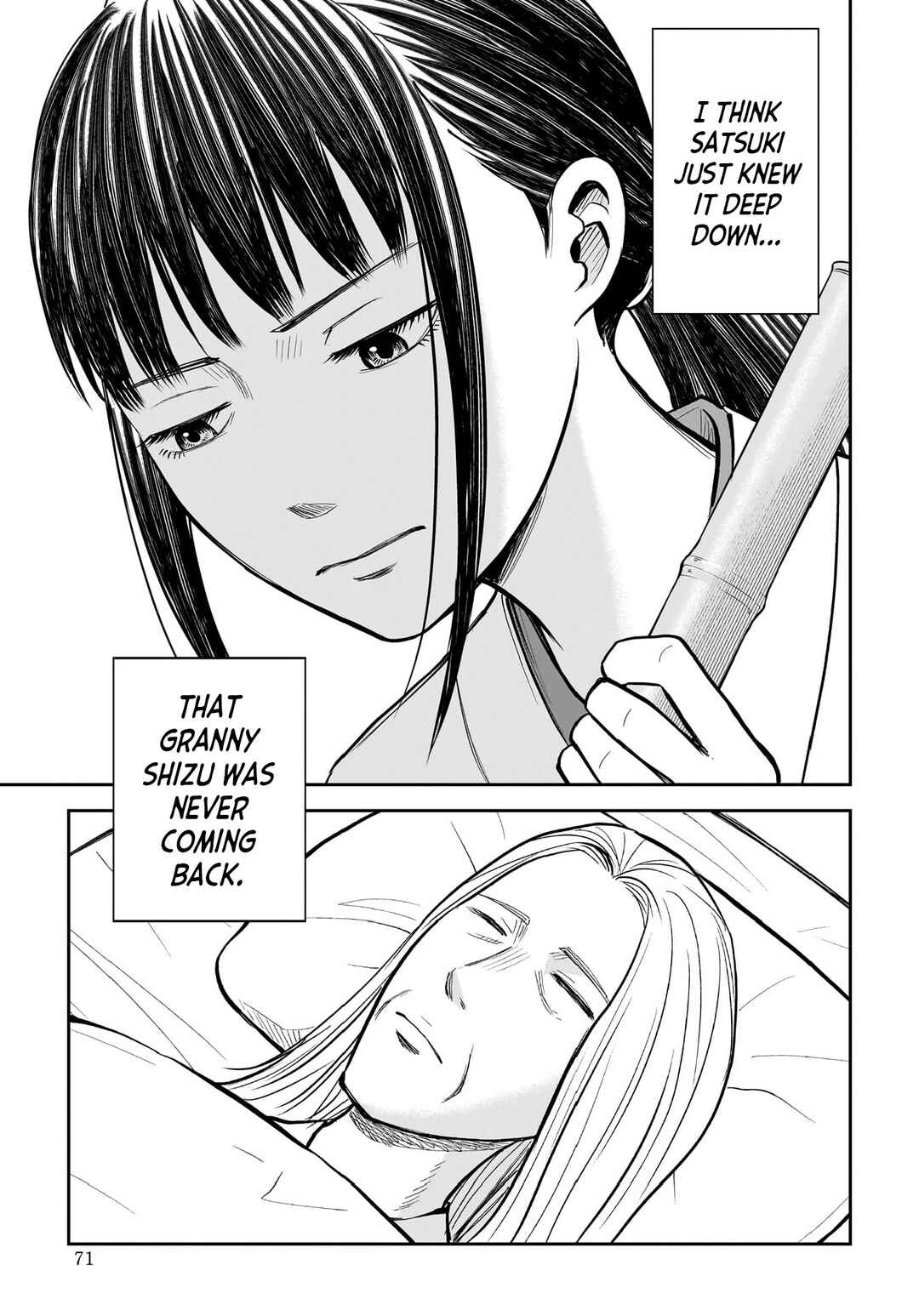 Page 34 Chapter 8 Hanging Town: Shinomiya Shrine Series