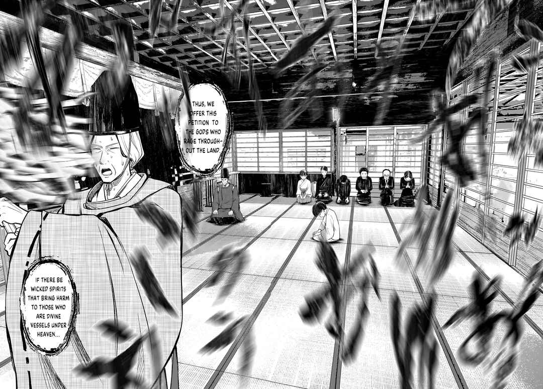 Page 6 Chapter 8 Hanging Town: Shinomiya Shrine Series