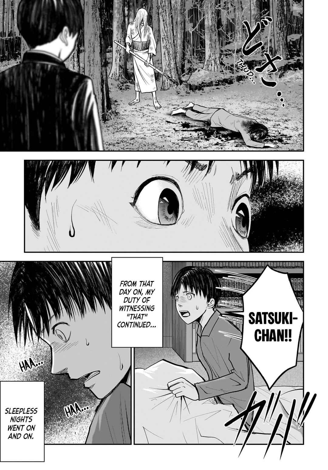 Page 11 Chapter 12 Hanging Town: Shinomiya Shrine Series