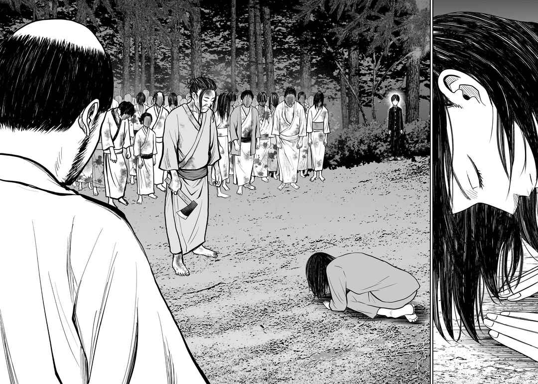 Page 14 Chapter 12 Hanging Town: Shinomiya Shrine Series
