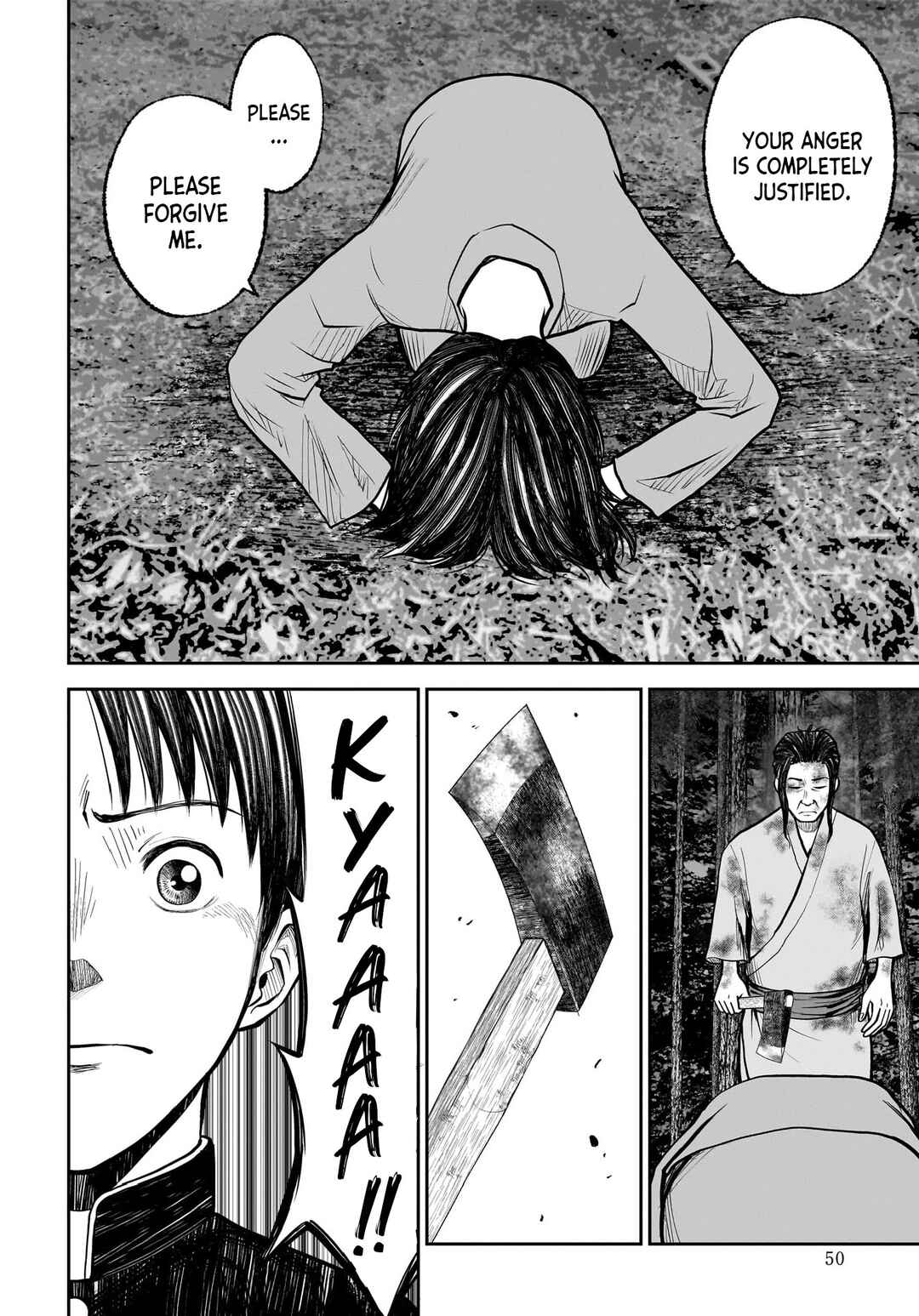 Page 15 Chapter 12 Hanging Town: Shinomiya Shrine Series