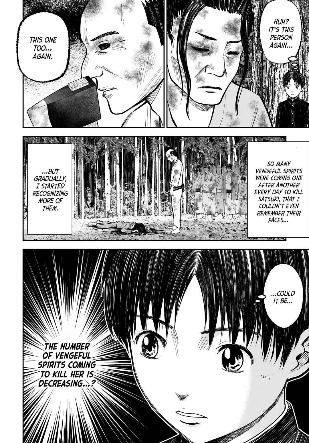 Page 17 Chapter 12 Hanging Town: Shinomiya Shrine Series