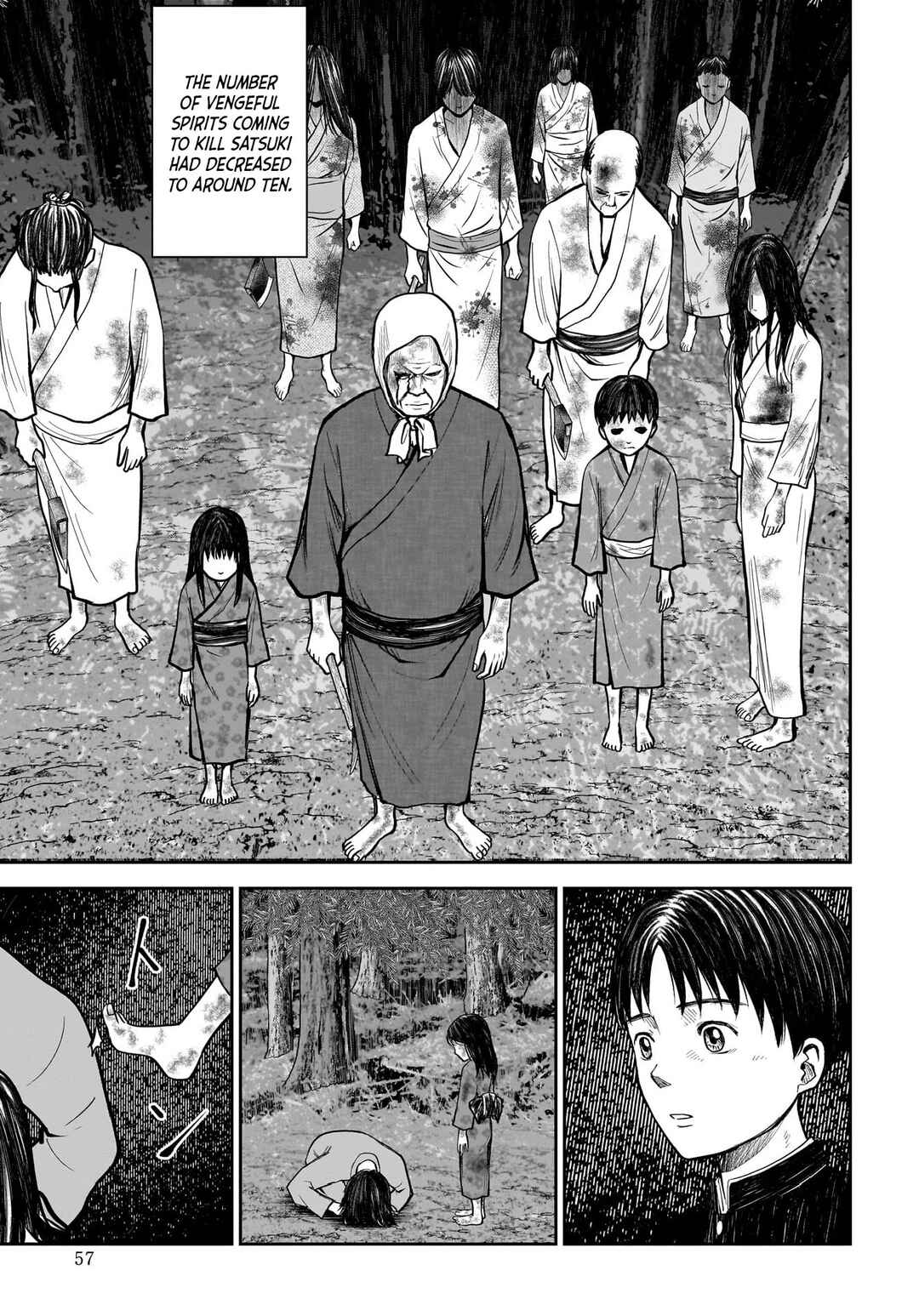 Page 22 Chapter 12 Hanging Town: Shinomiya Shrine Series