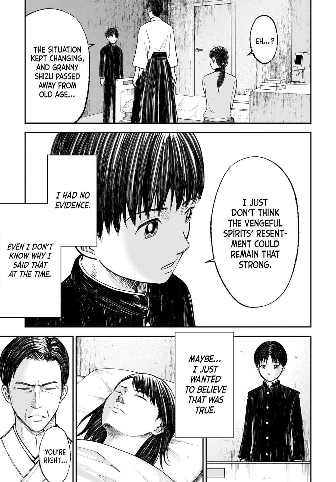 Page 3 Chapter 12 Hanging Town: Shinomiya Shrine Series