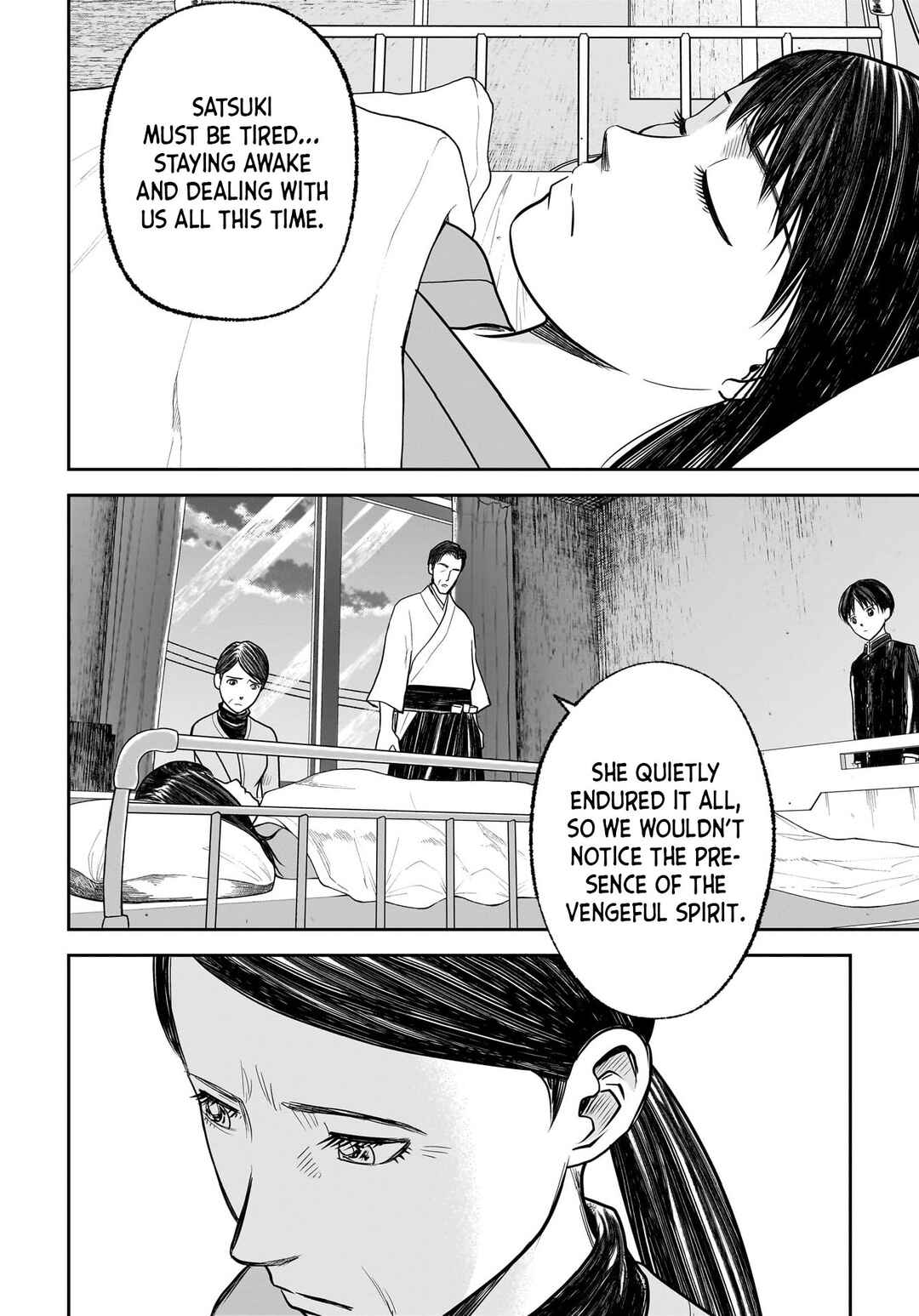 Page 4 Chapter 12 Hanging Town: Shinomiya Shrine Series