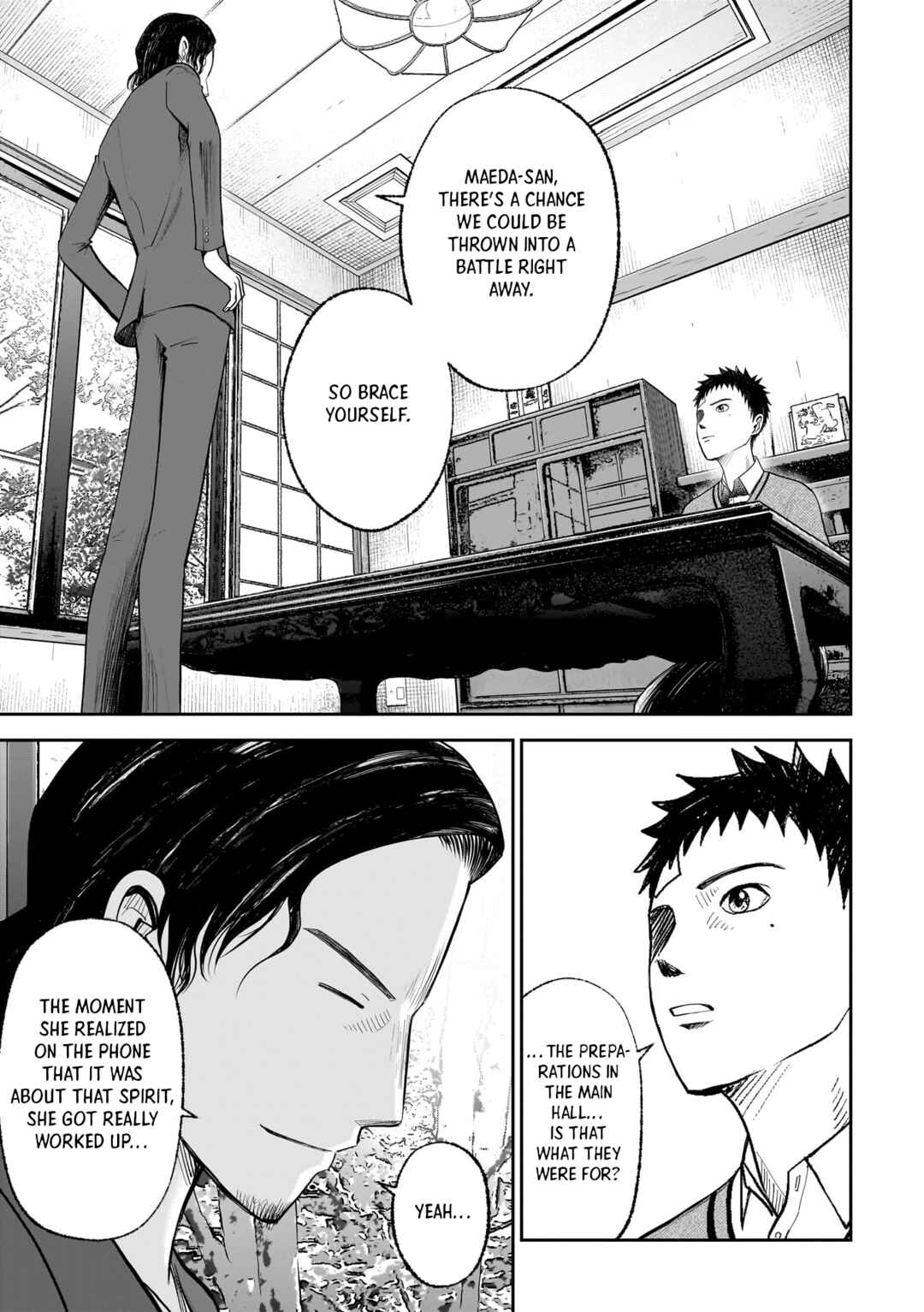 Page 13 Chapter 19.1 Hanging Town: Shinomiya Shrine Series