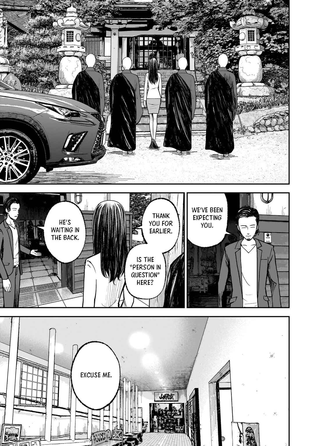 Page 15 Chapter 19.1 Hanging Town: Shinomiya Shrine Series