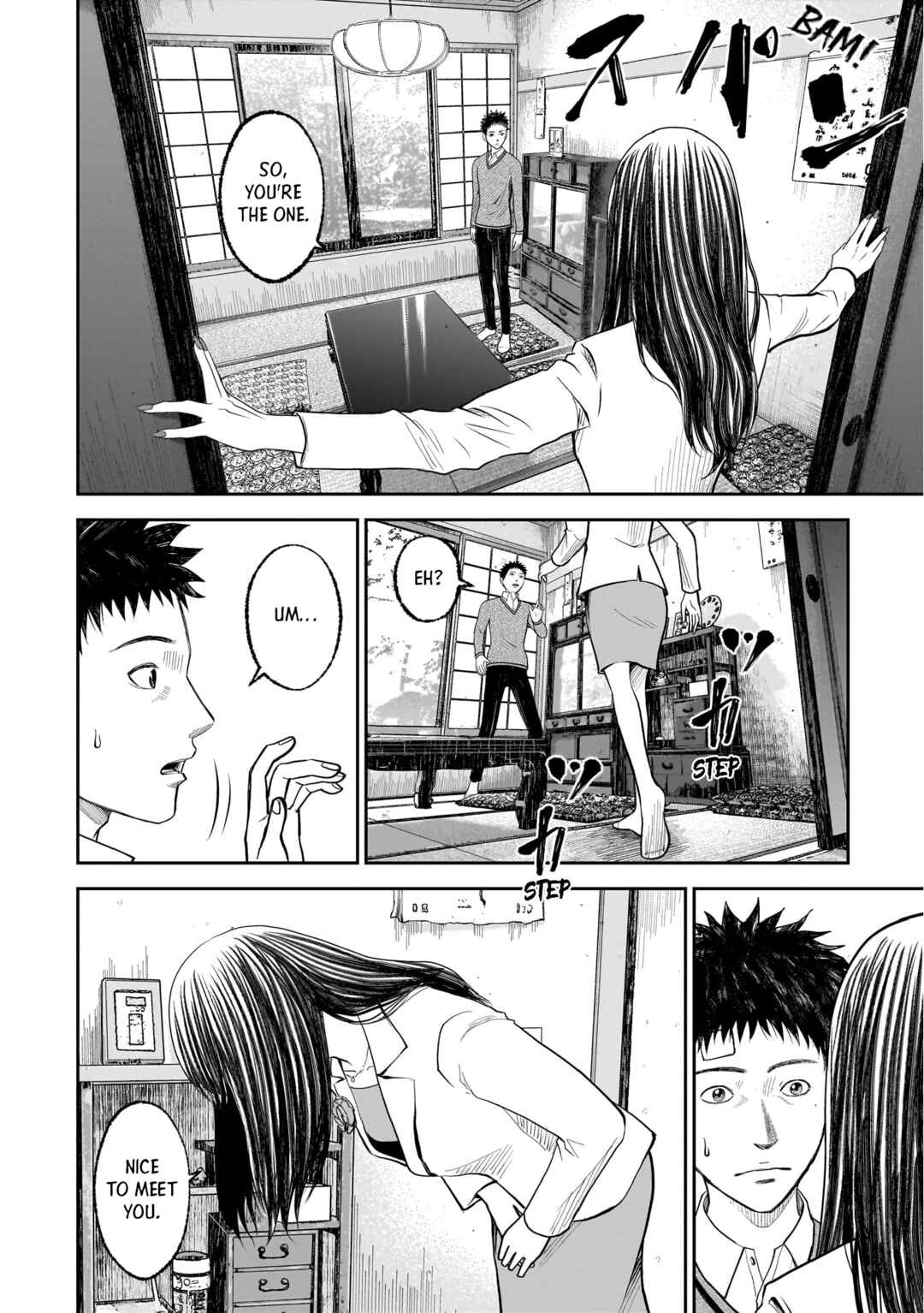 Page 16 Chapter 19.1 Hanging Town: Shinomiya Shrine Series