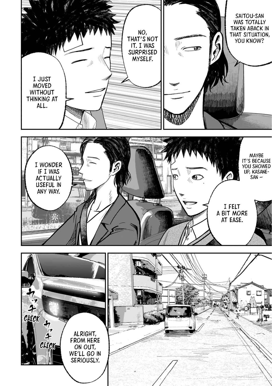 Page 2 Chapter 19.1 Hanging Town: Shinomiya Shrine Series