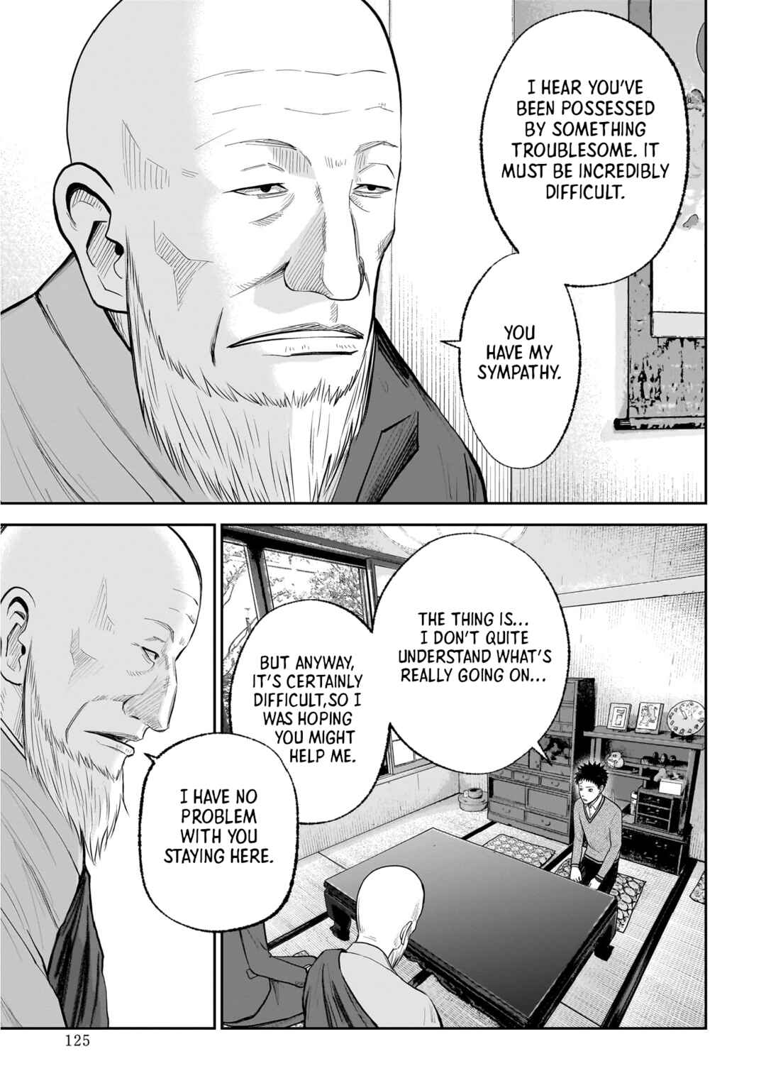 Page 5 Chapter 19.1 Hanging Town: Shinomiya Shrine Series