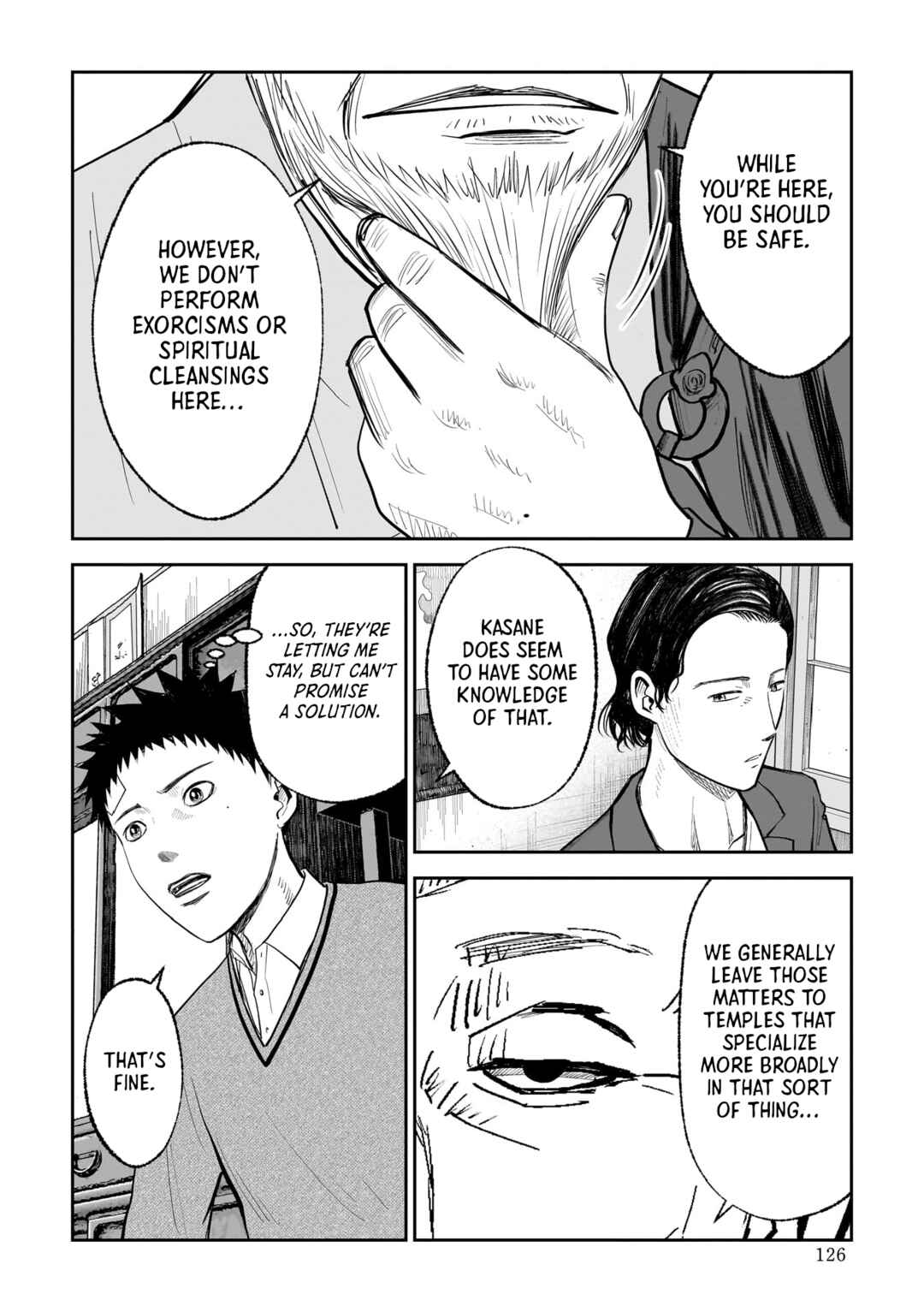 Page 6 Chapter 19.1 Hanging Town: Shinomiya Shrine Series
