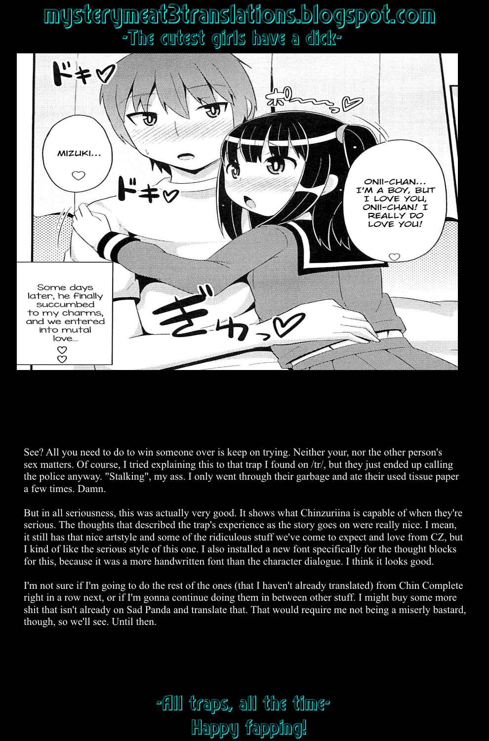 Page 17 Chapter Unknown_23dd Boku ga Josoushita Riyuu