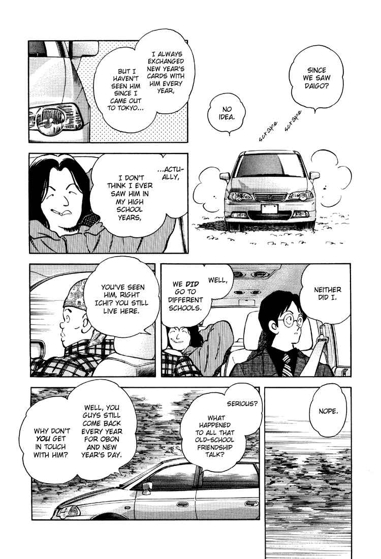 Page 10 Chapter 2 Adventure Boys