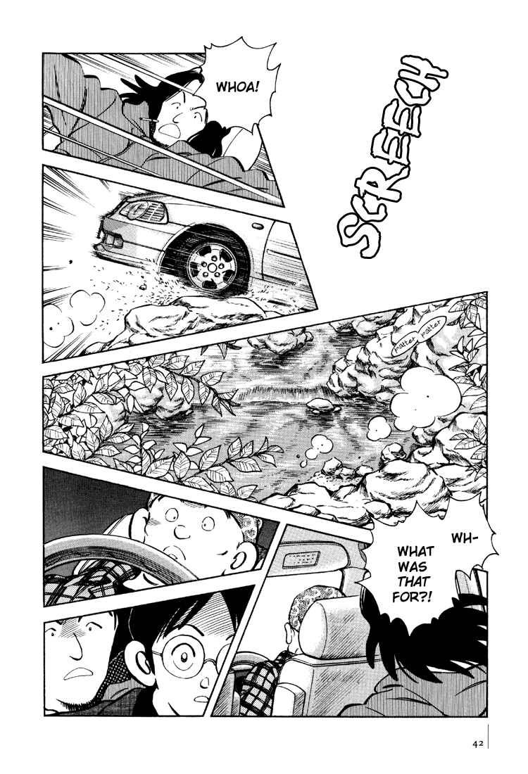 Page 12 Chapter 2 Adventure Boys