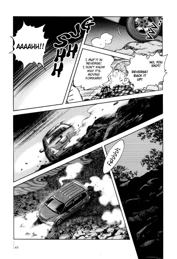 Page 15 Chapter 2 Adventure Boys