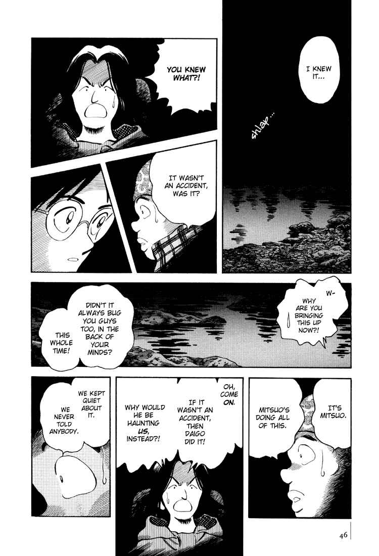 Page 16 Chapter 2 Adventure Boys