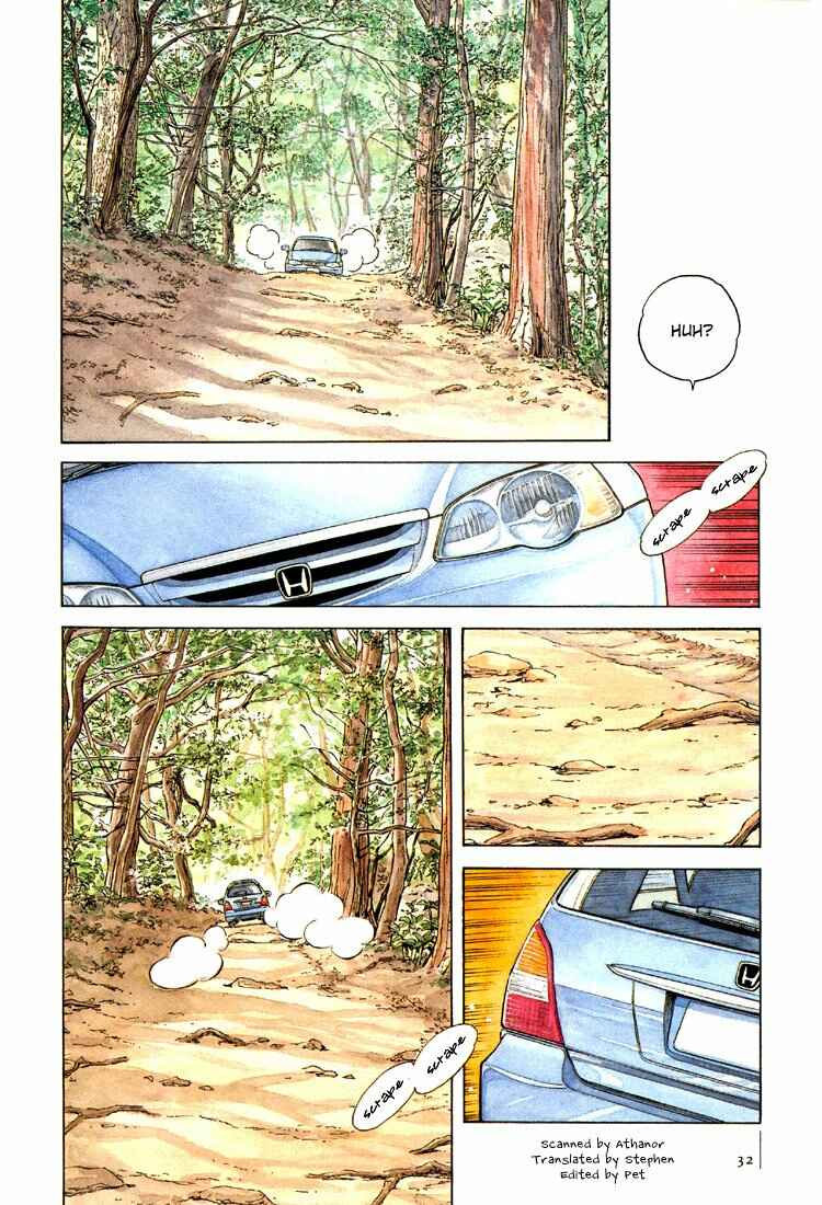 Page 2 Chapter 2 Adventure Boys