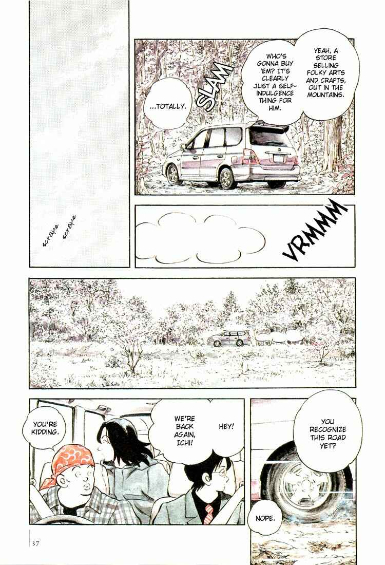 Page 7 Chapter 2 Adventure Boys
