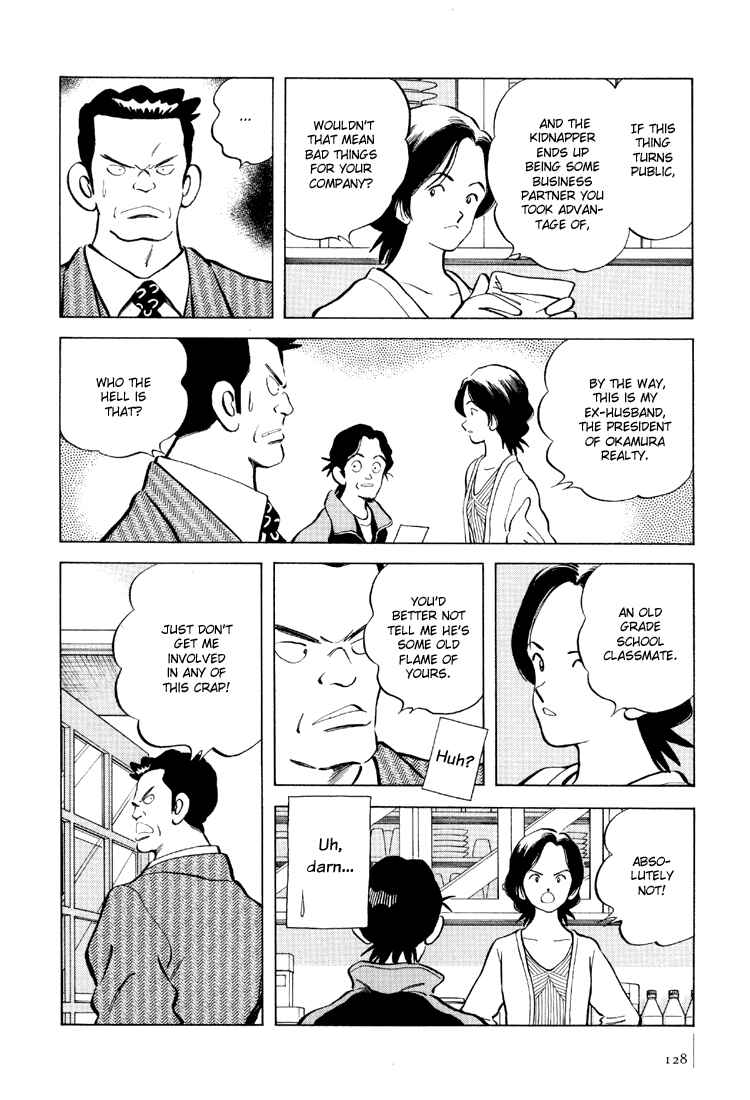 Page 12 Chapter 5 Adventure Boys