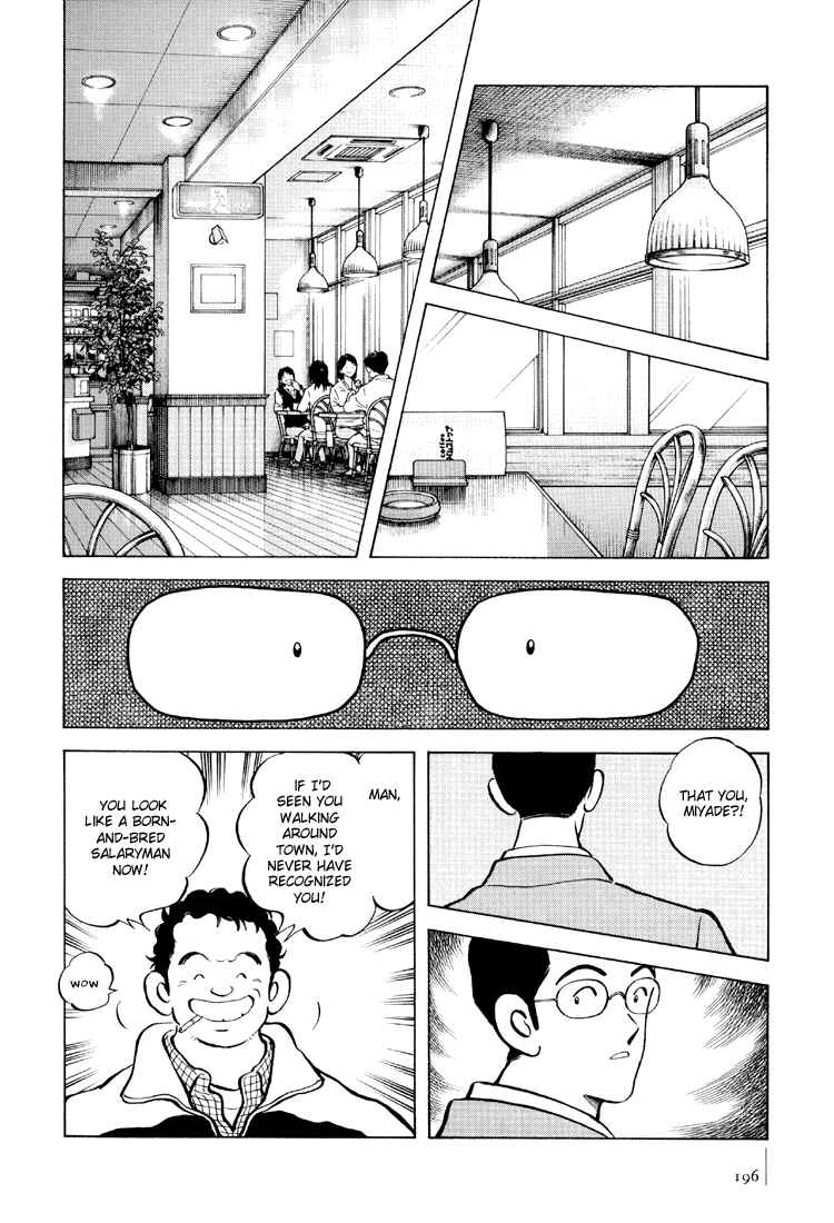 Page 20 Chapter 7 Adventure Boys